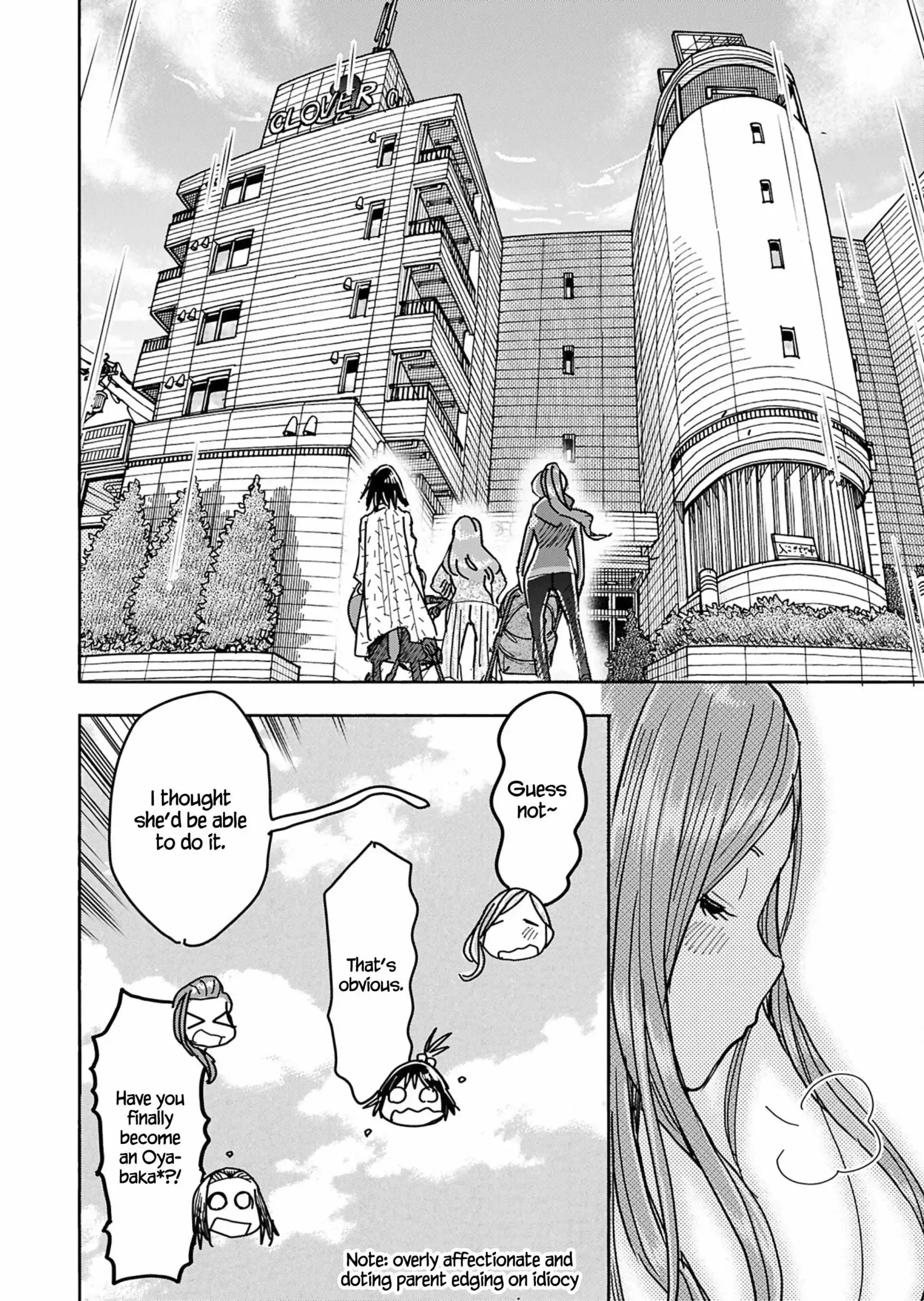 Okusan Chapter 148 page 25