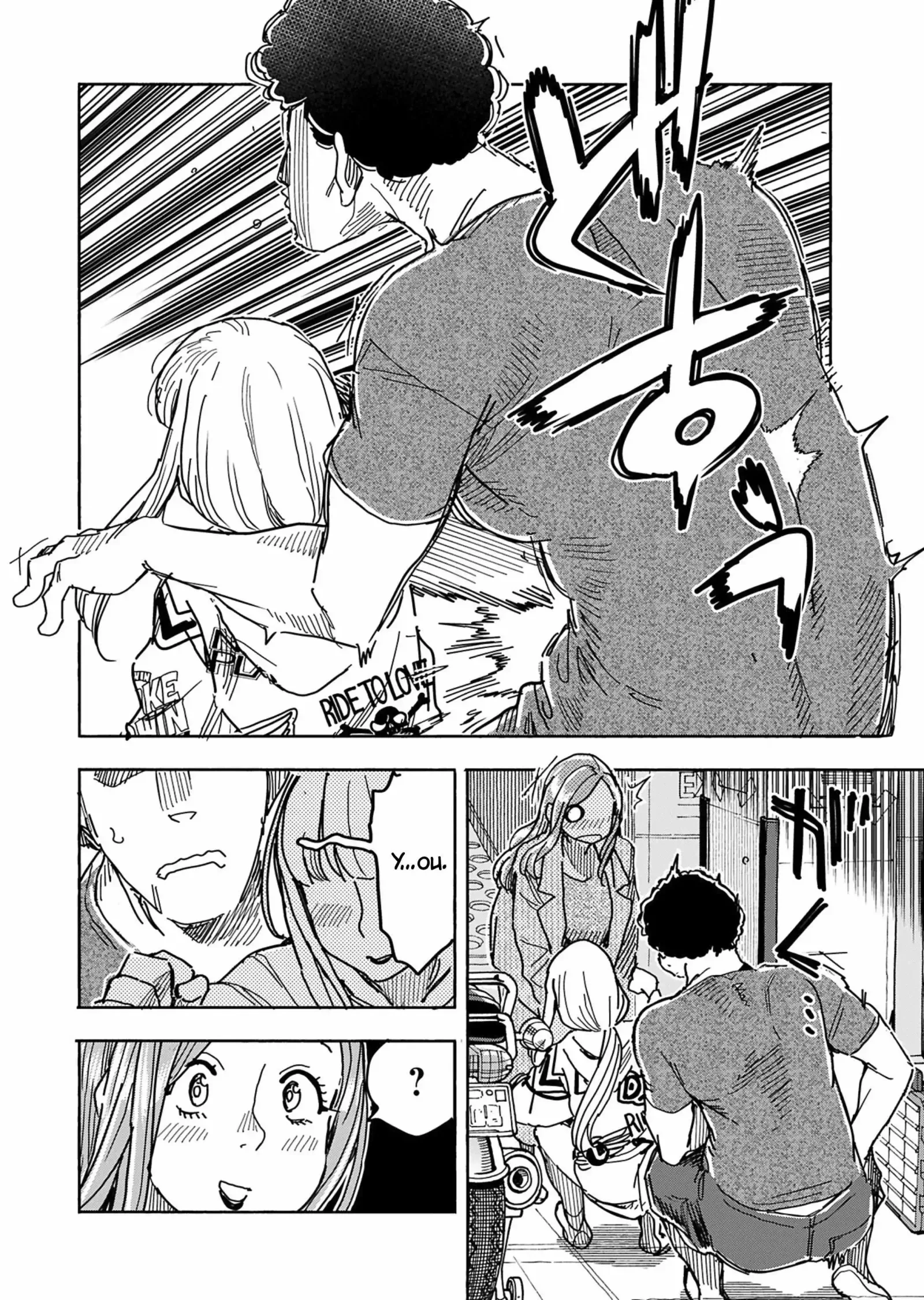 Okusan Chapter 149 page 19
