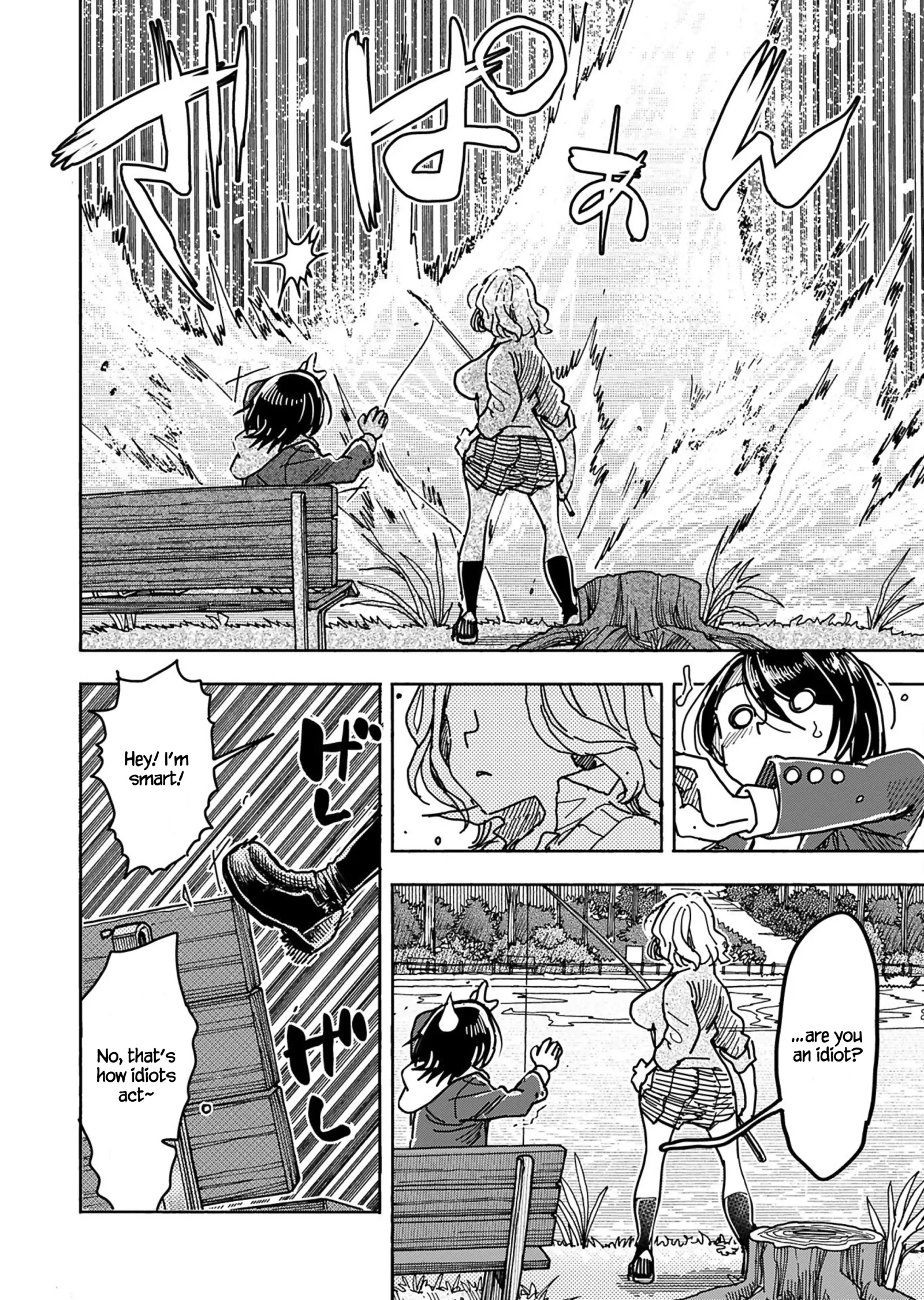 Okusan Chapter 150 page 18