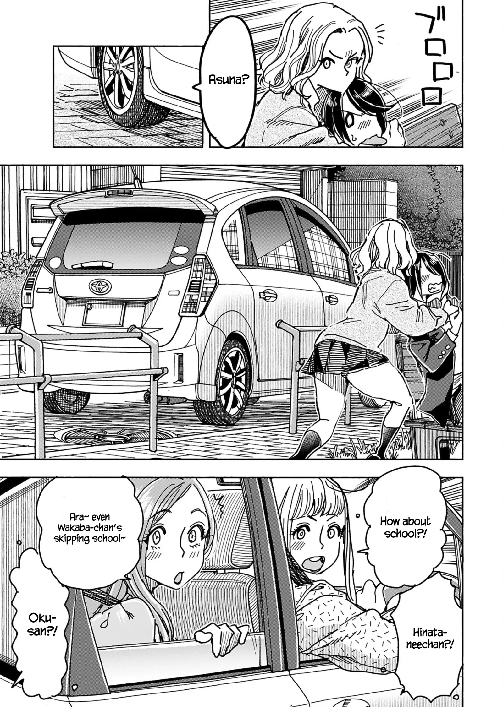 Okusan Chapter 150 page 19