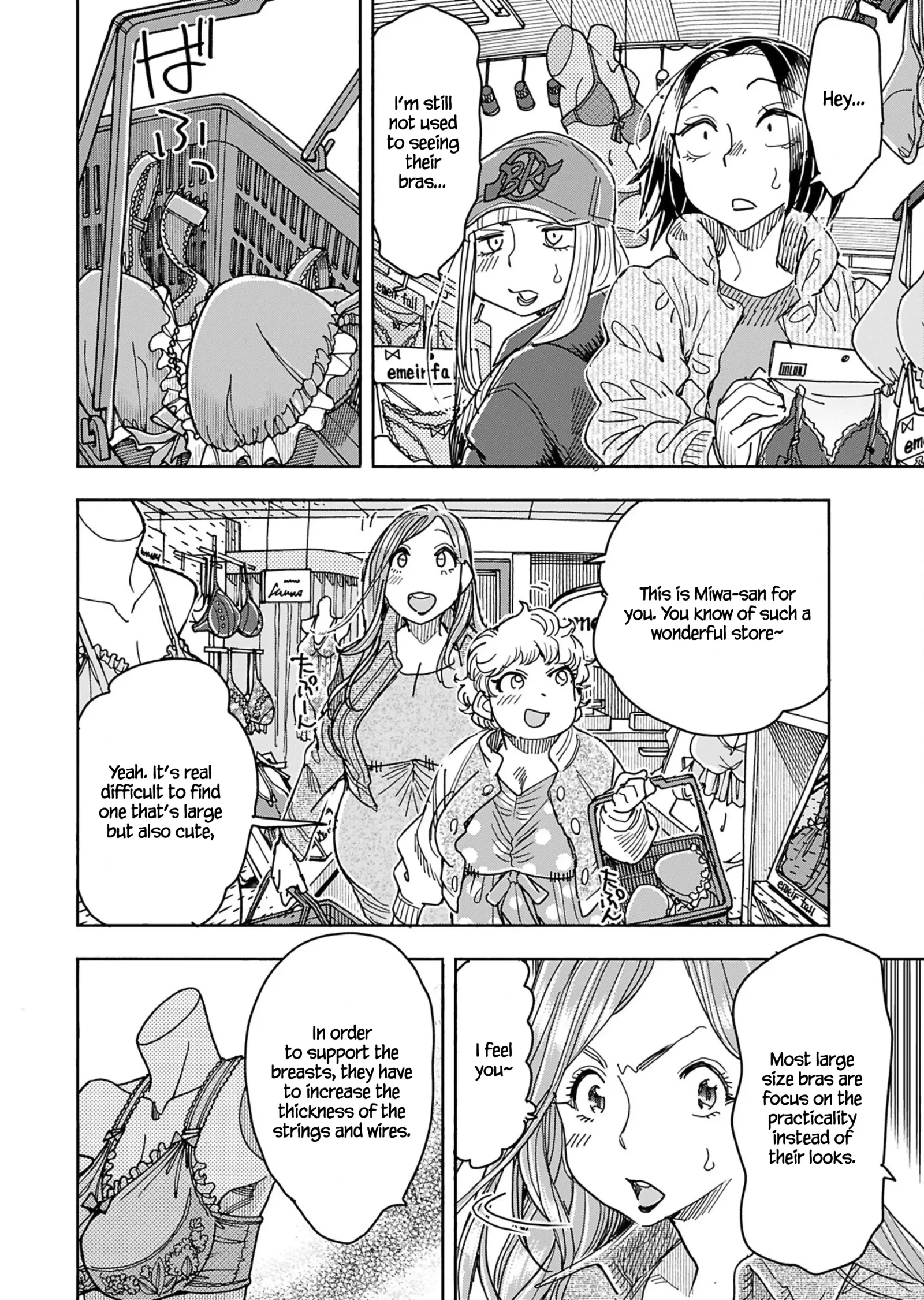 Okusan Chapter 151 page 7