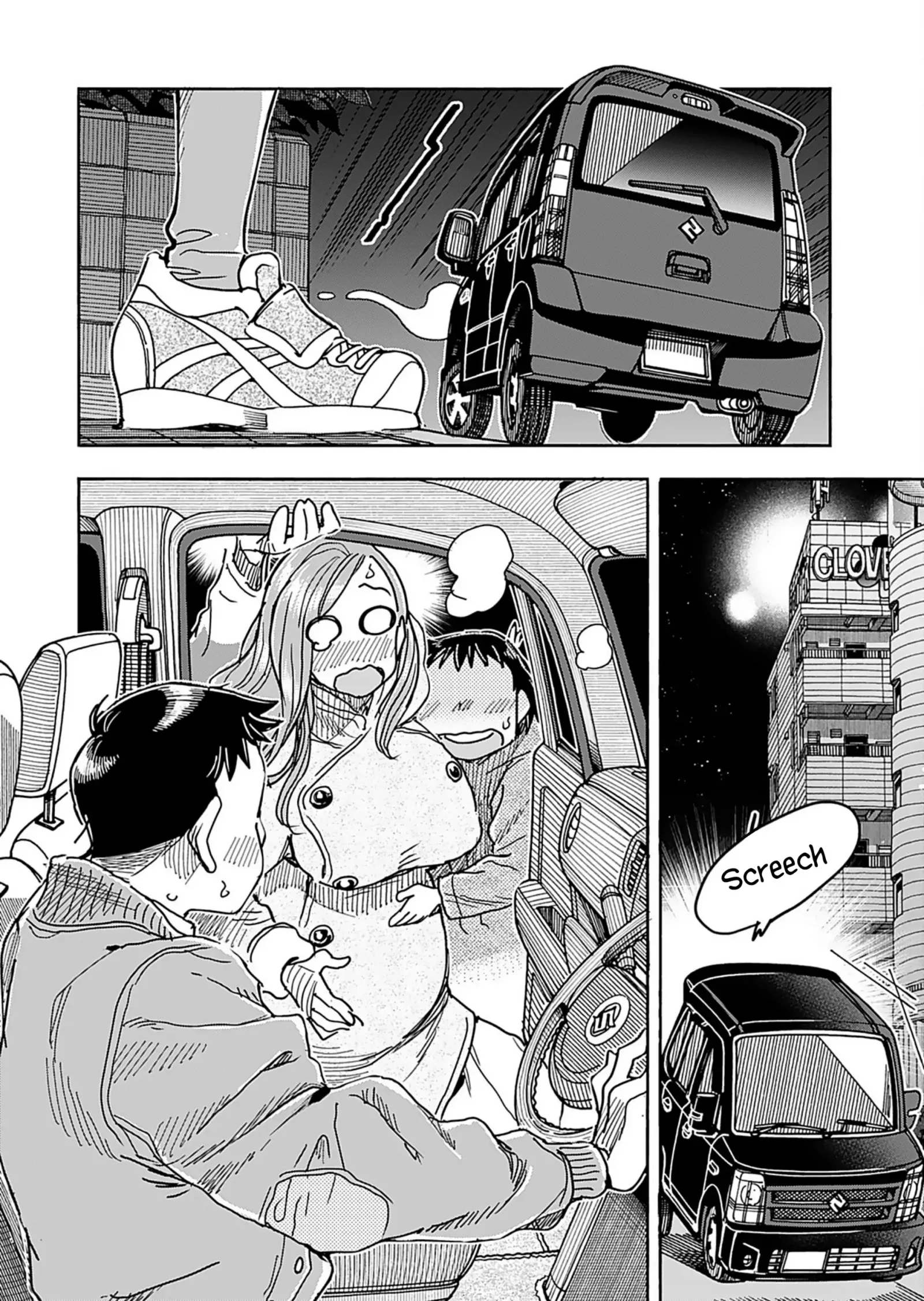 Okusan Chapter 156 page 8