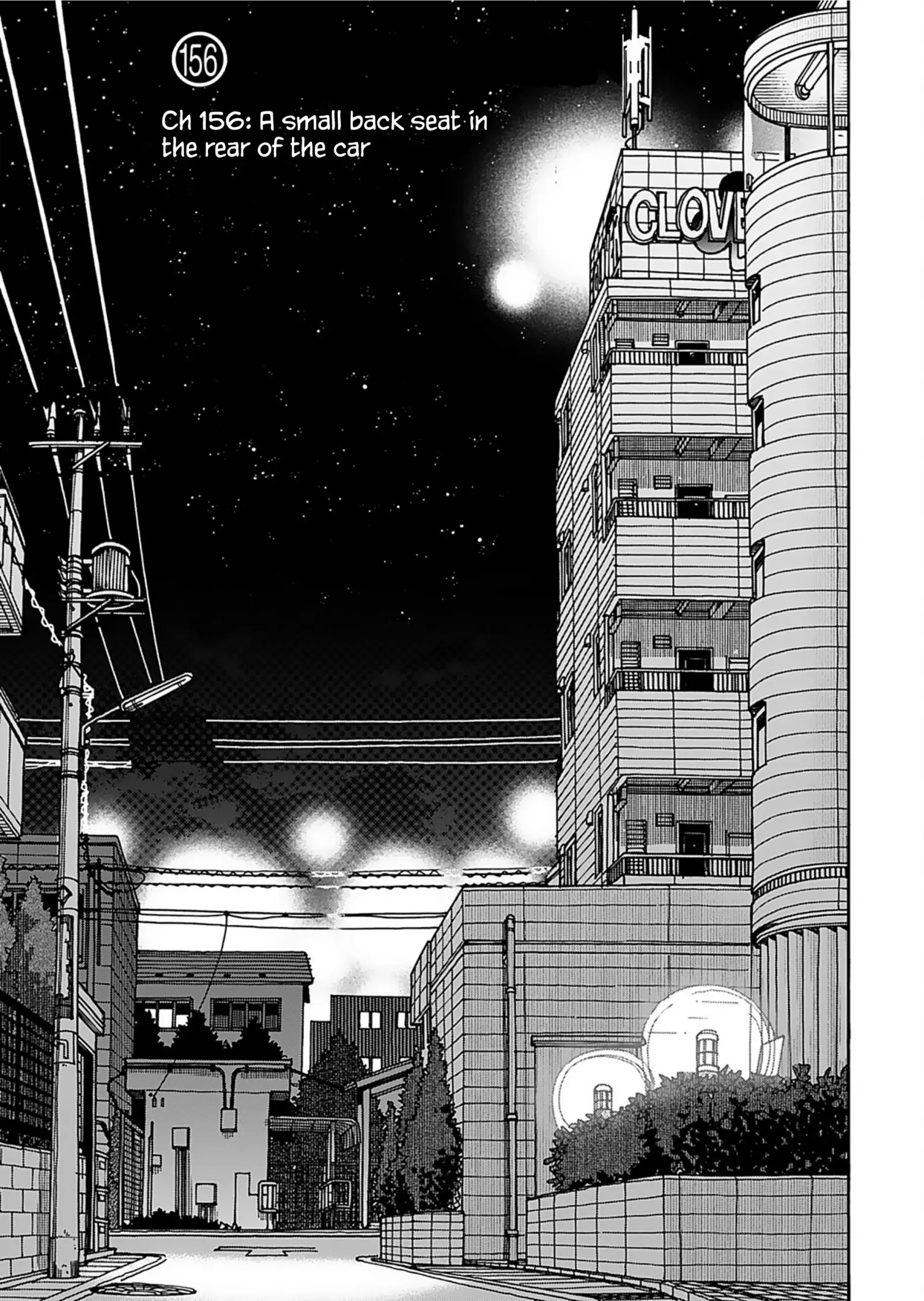 Okusan Chapter 156 page 7