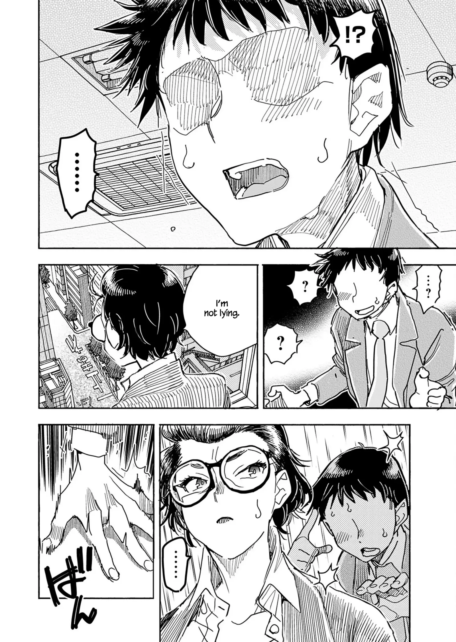 Okusan Chapter 153 page 7