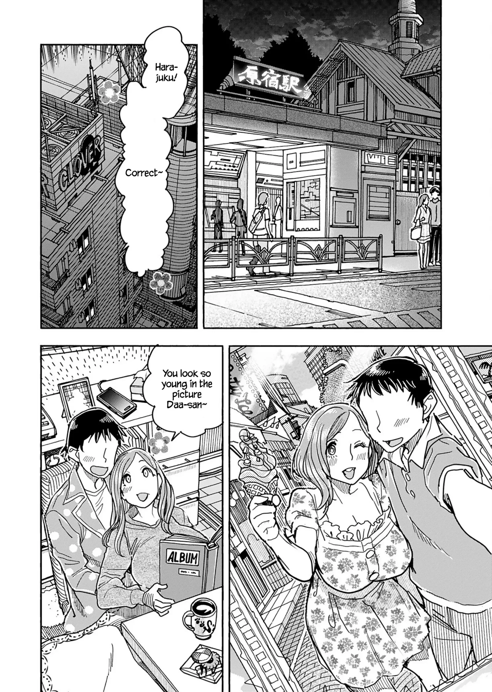 Okusan Chapter 153 page 13