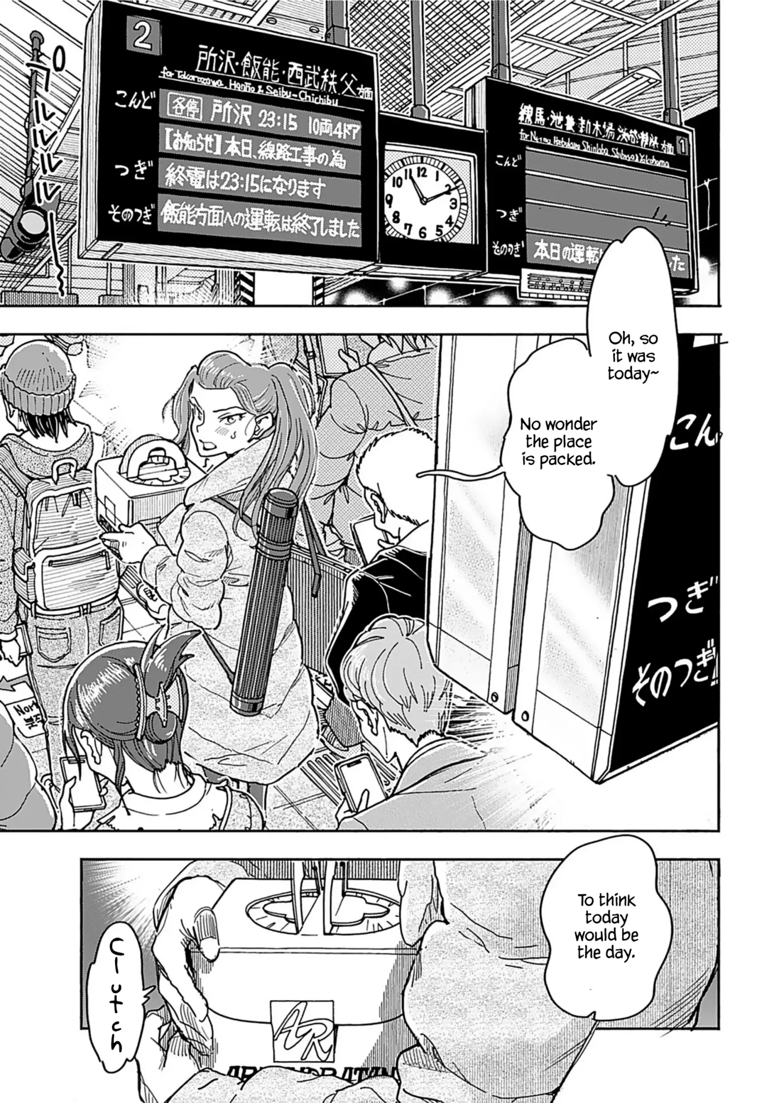 Okusan Chapter 159 page 3