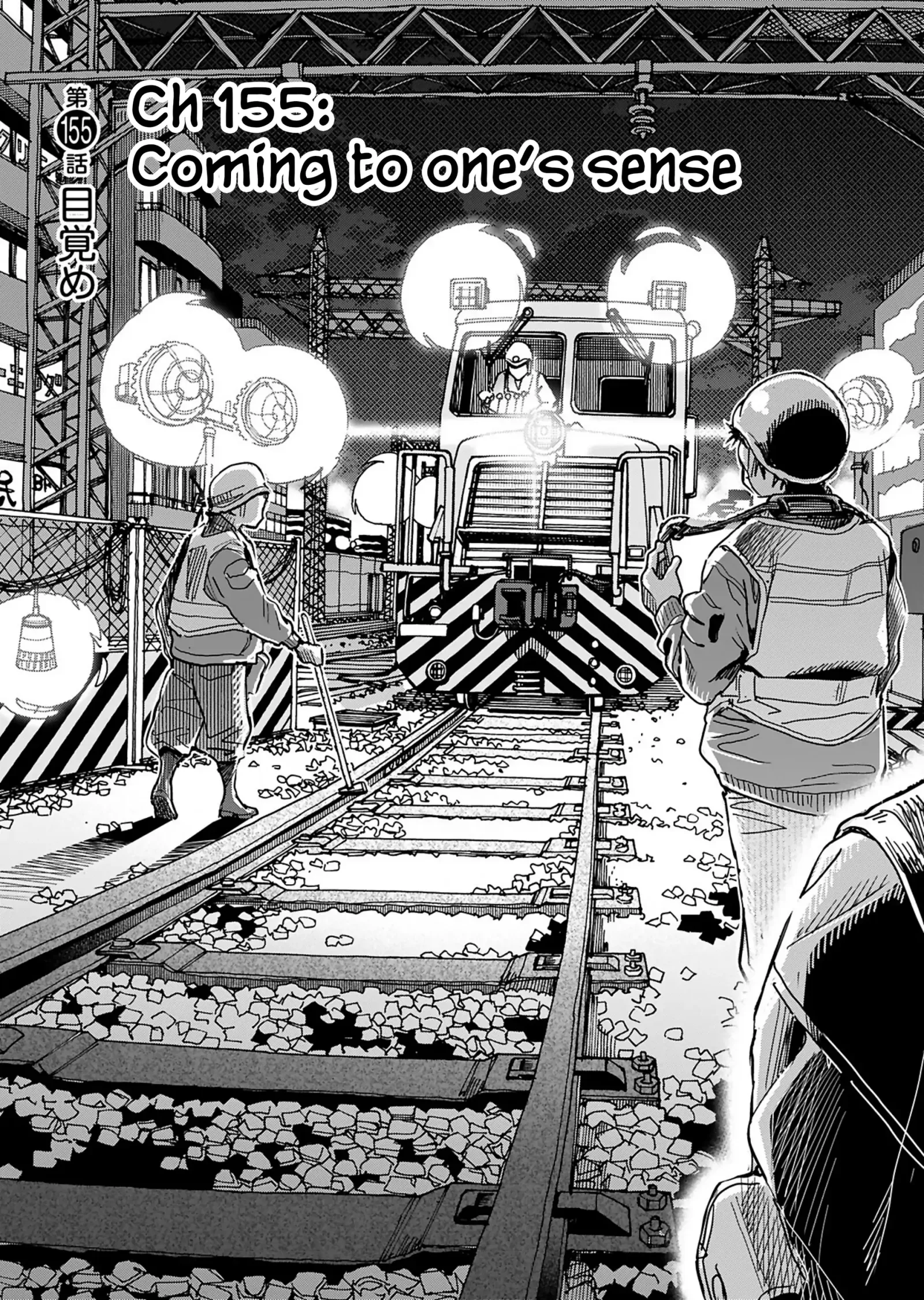 Okusan Chapter 155 page 3