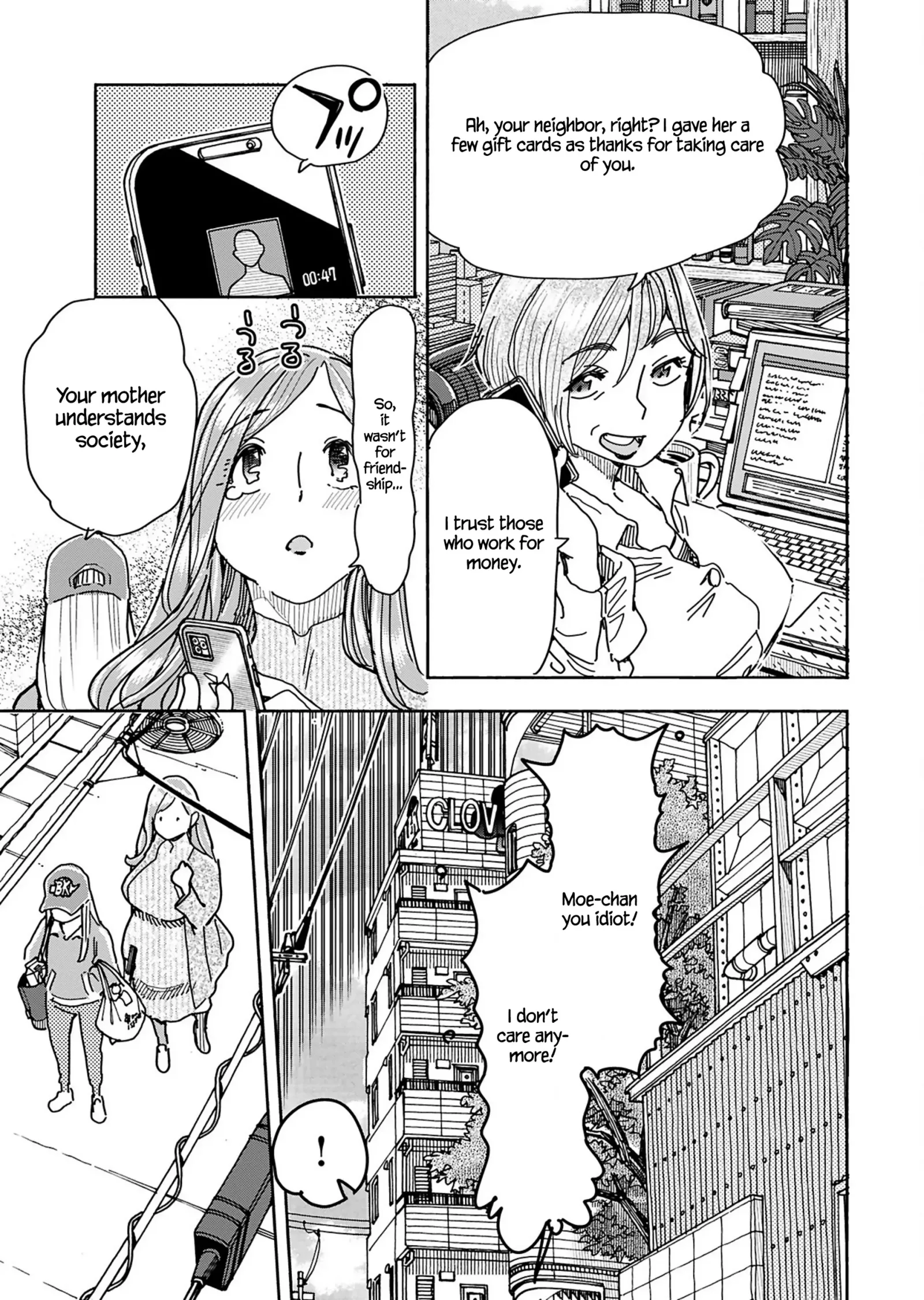 Okusan Chapter 152 page 6