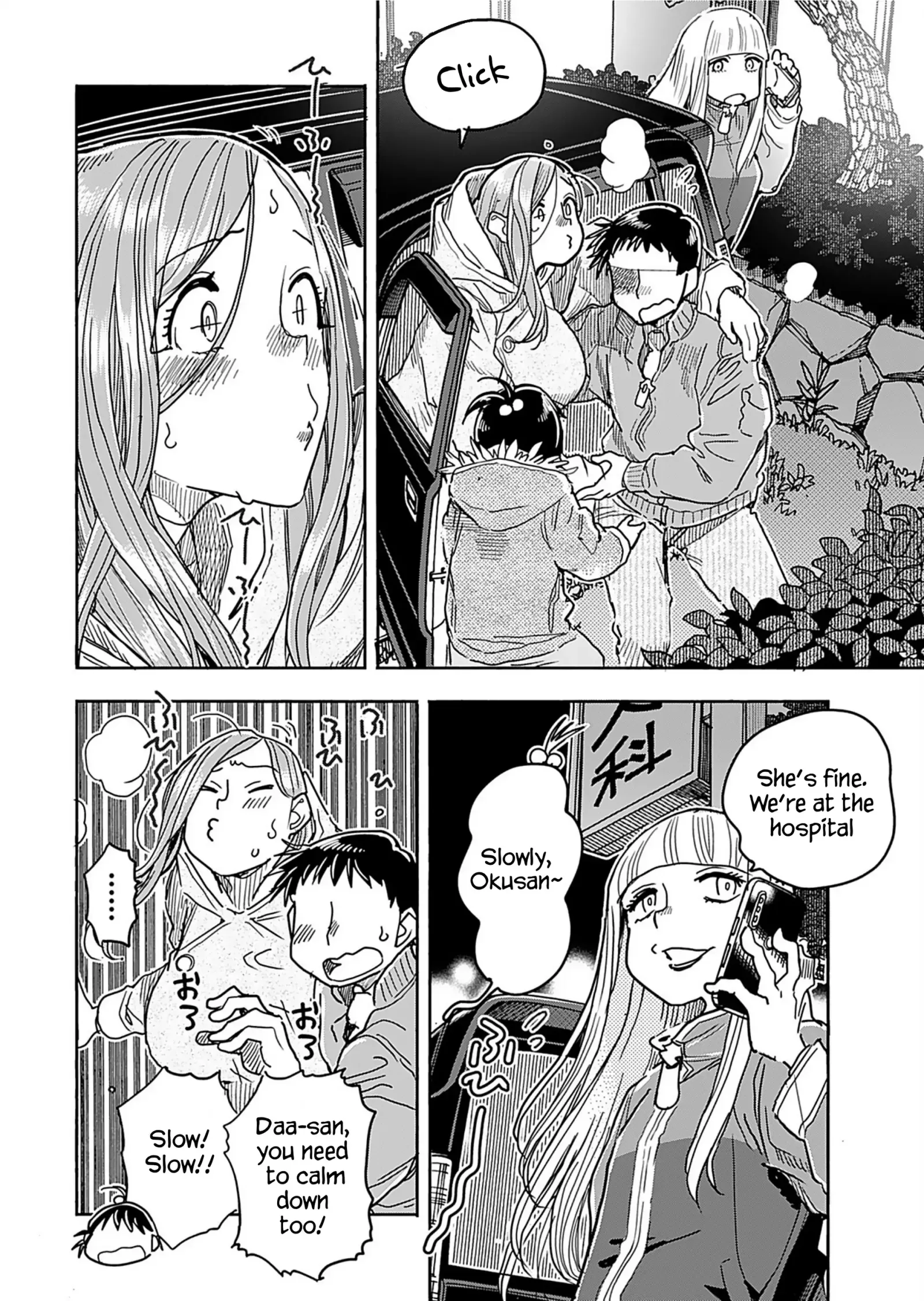 Okusan Chapter 157 page 4