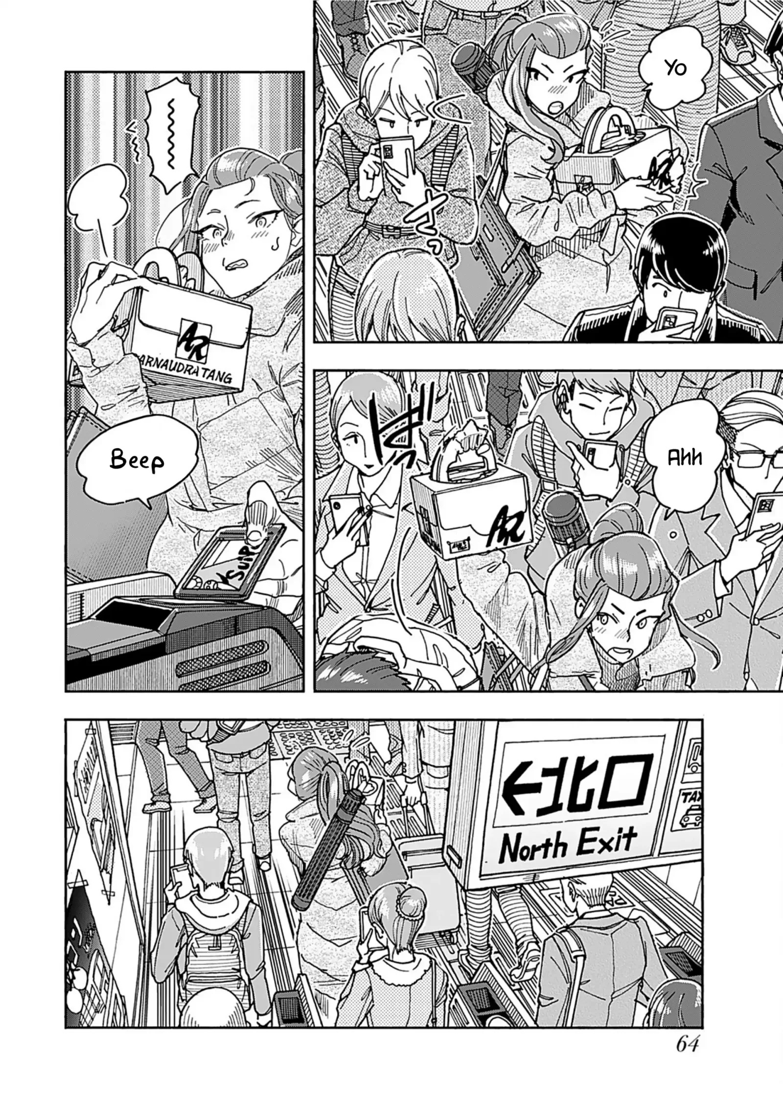 Okusan Chapter 159 page 4