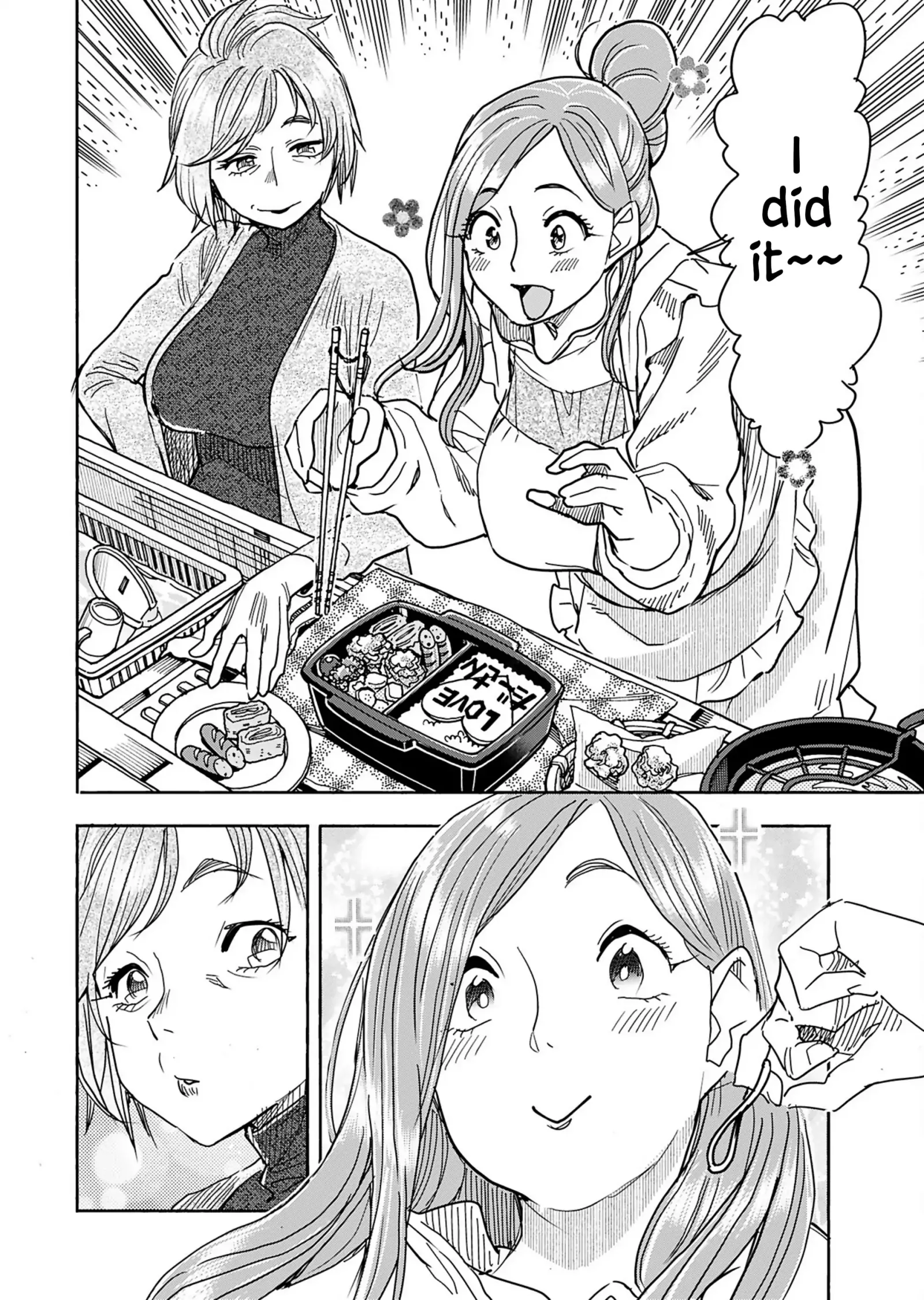 Okusan Chapter 155 page 8