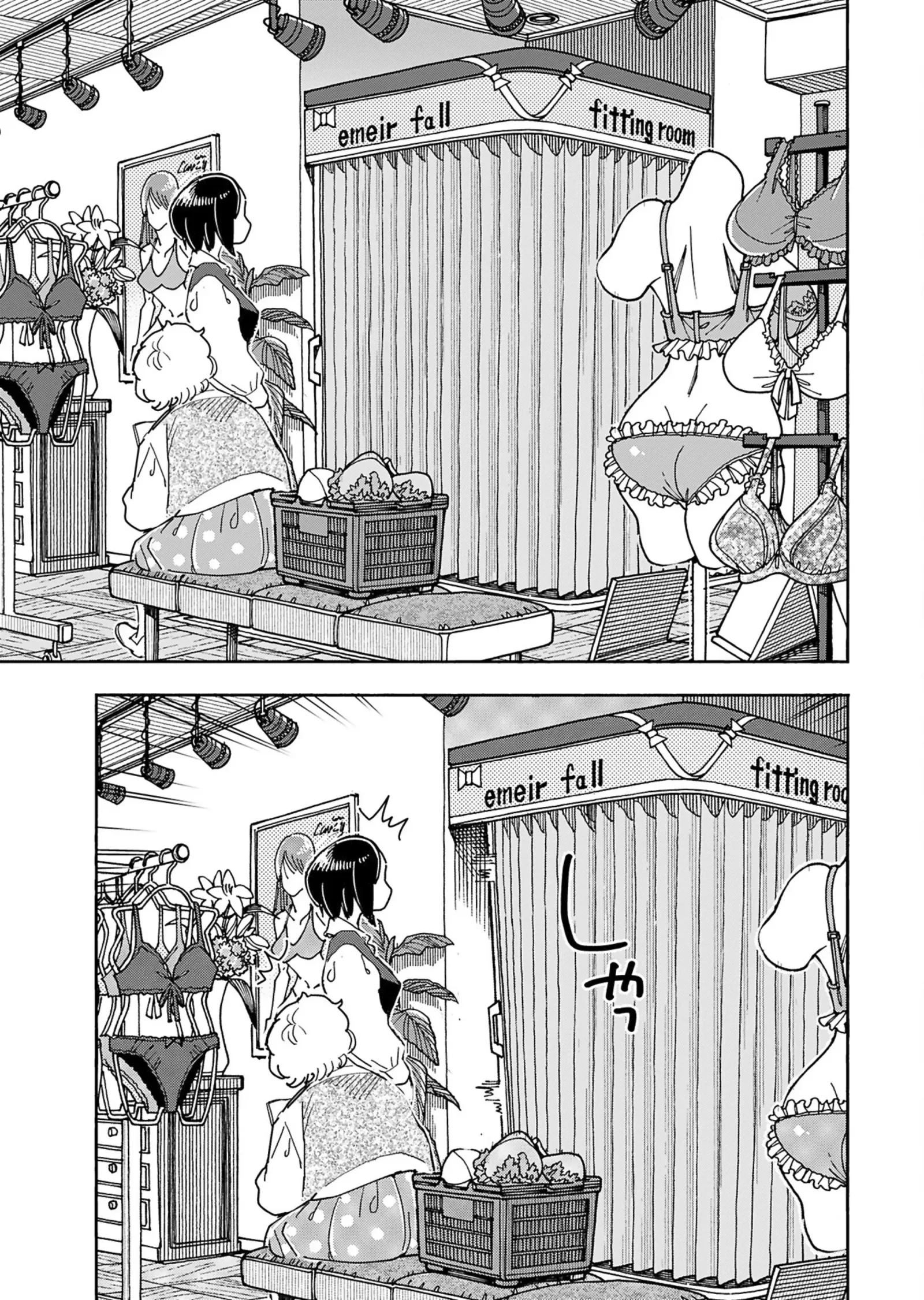 Okusan Chapter 151 page 16