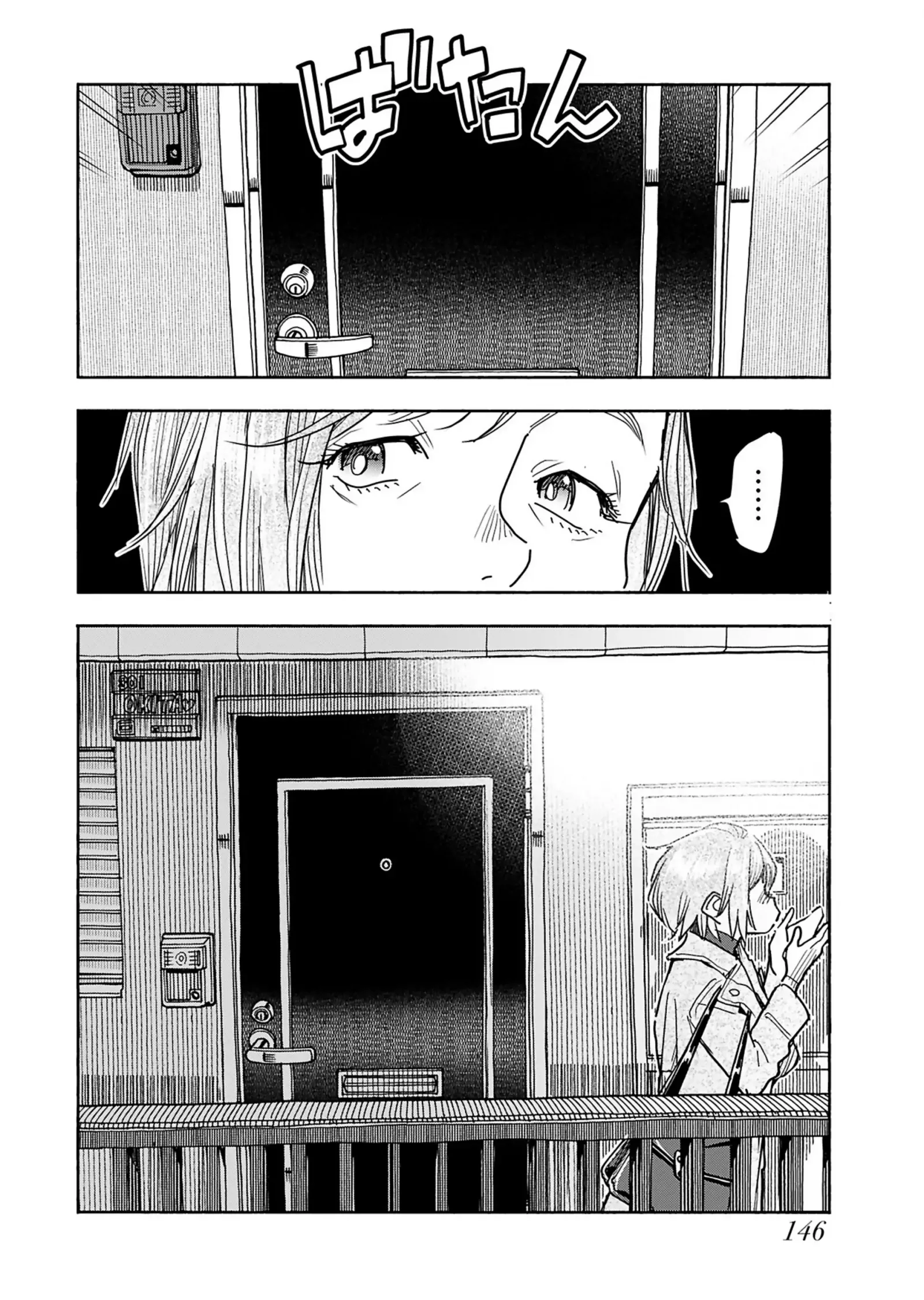 Okusan Chapter 155 page 10