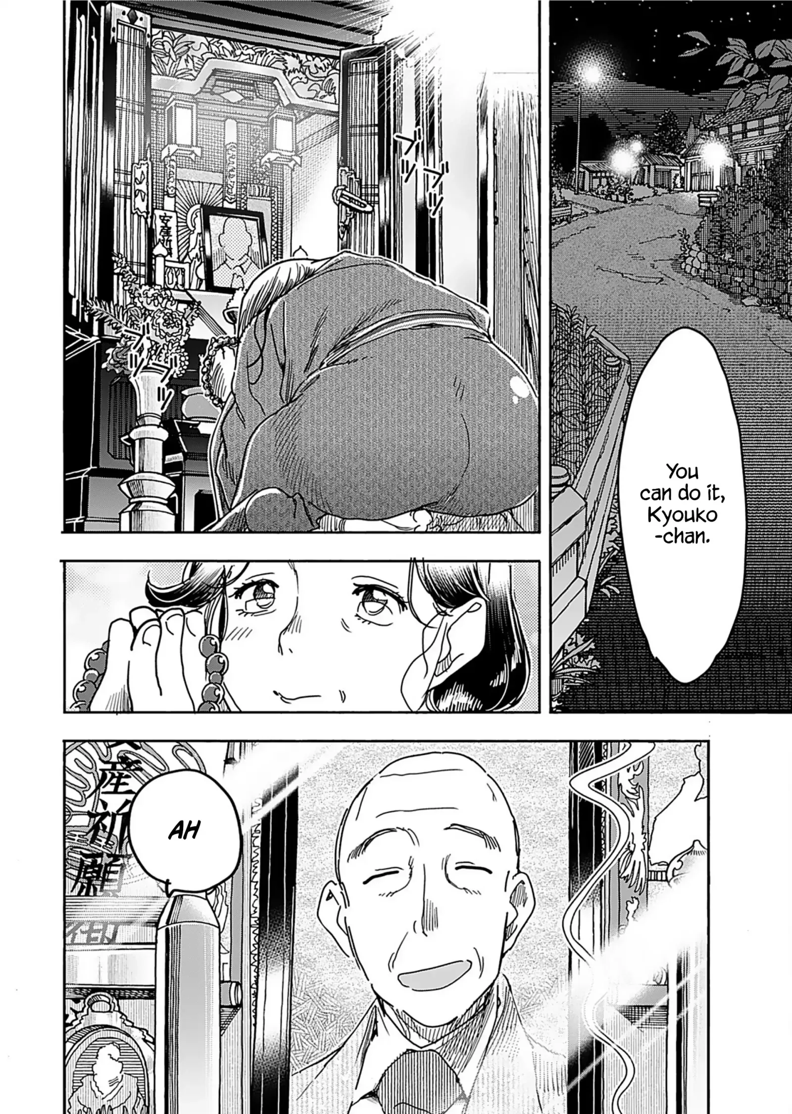 Okusan Chapter 157 page 8