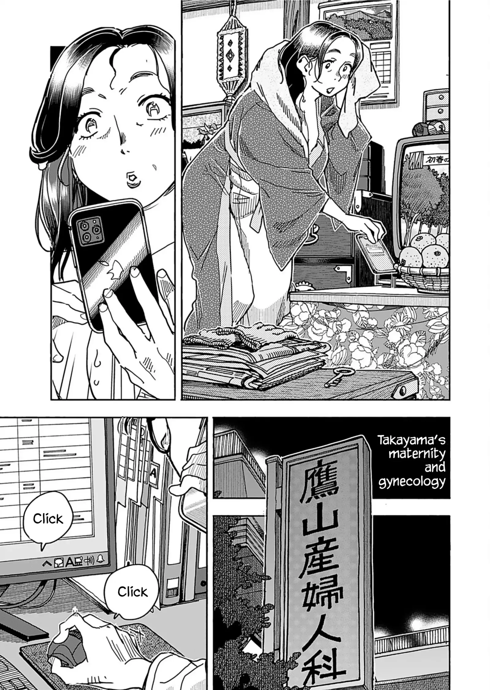 Okusan Chapter 156 page 19