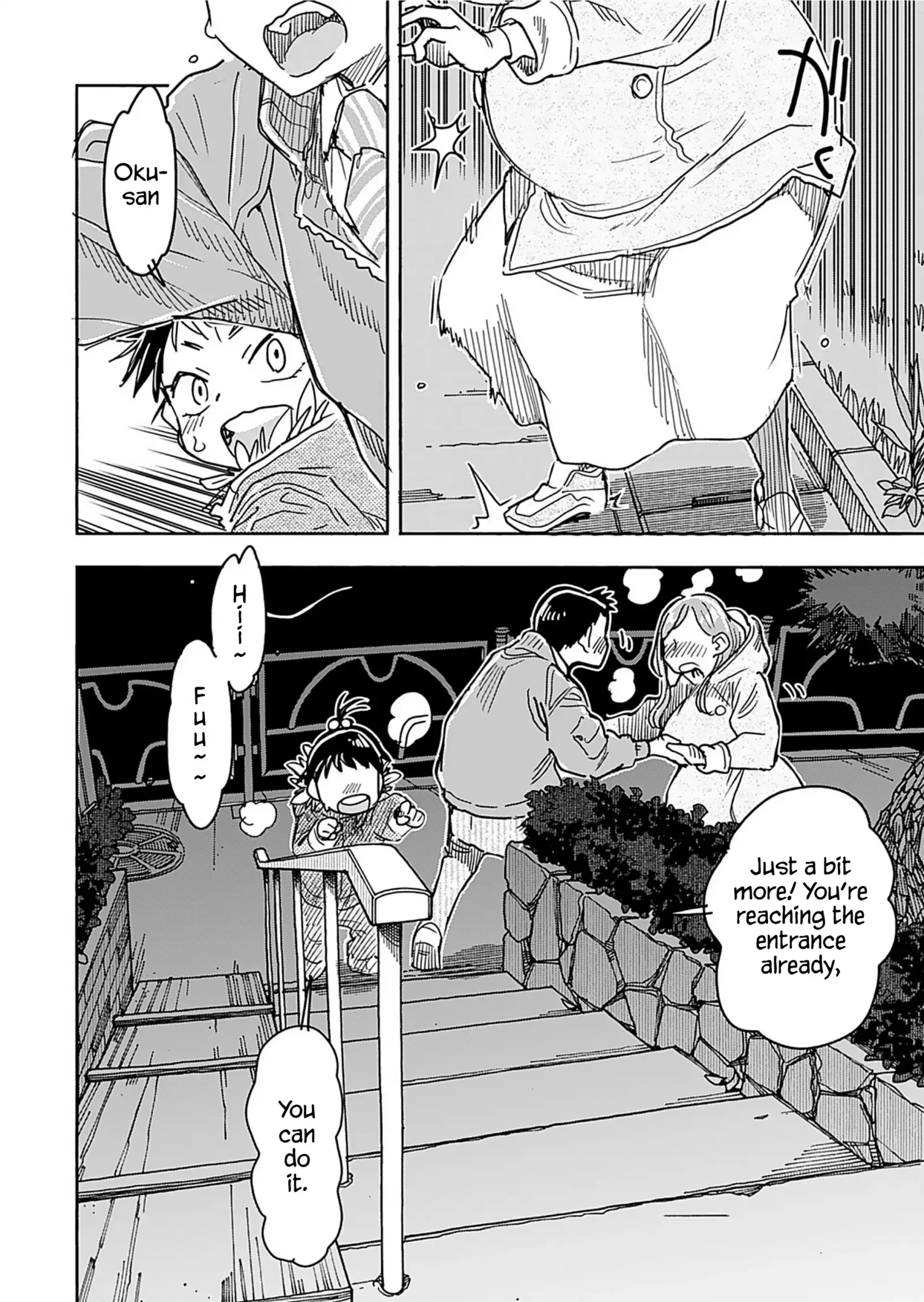Okusan Chapter 157 page 6