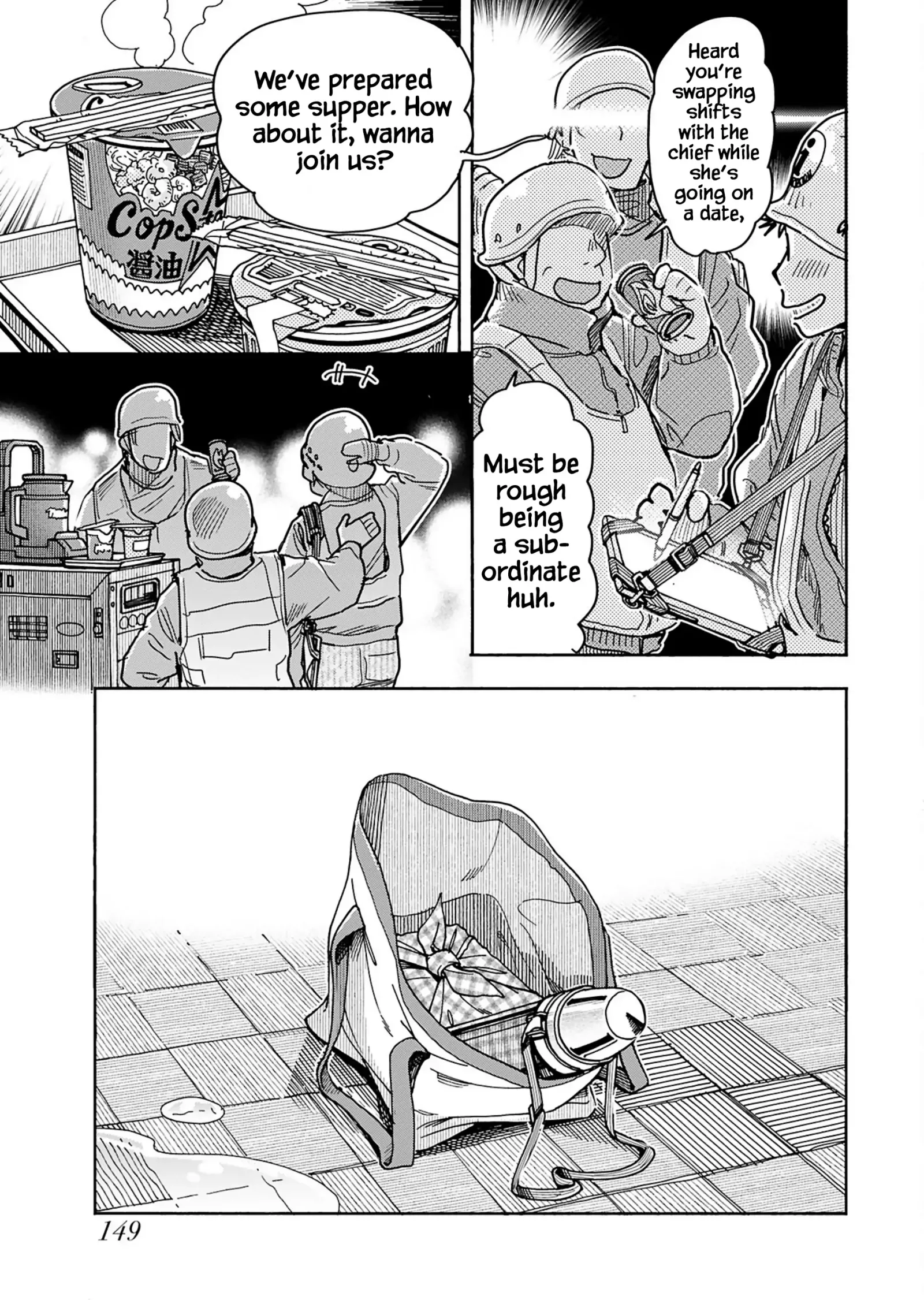 Okusan Chapter 155 page 13