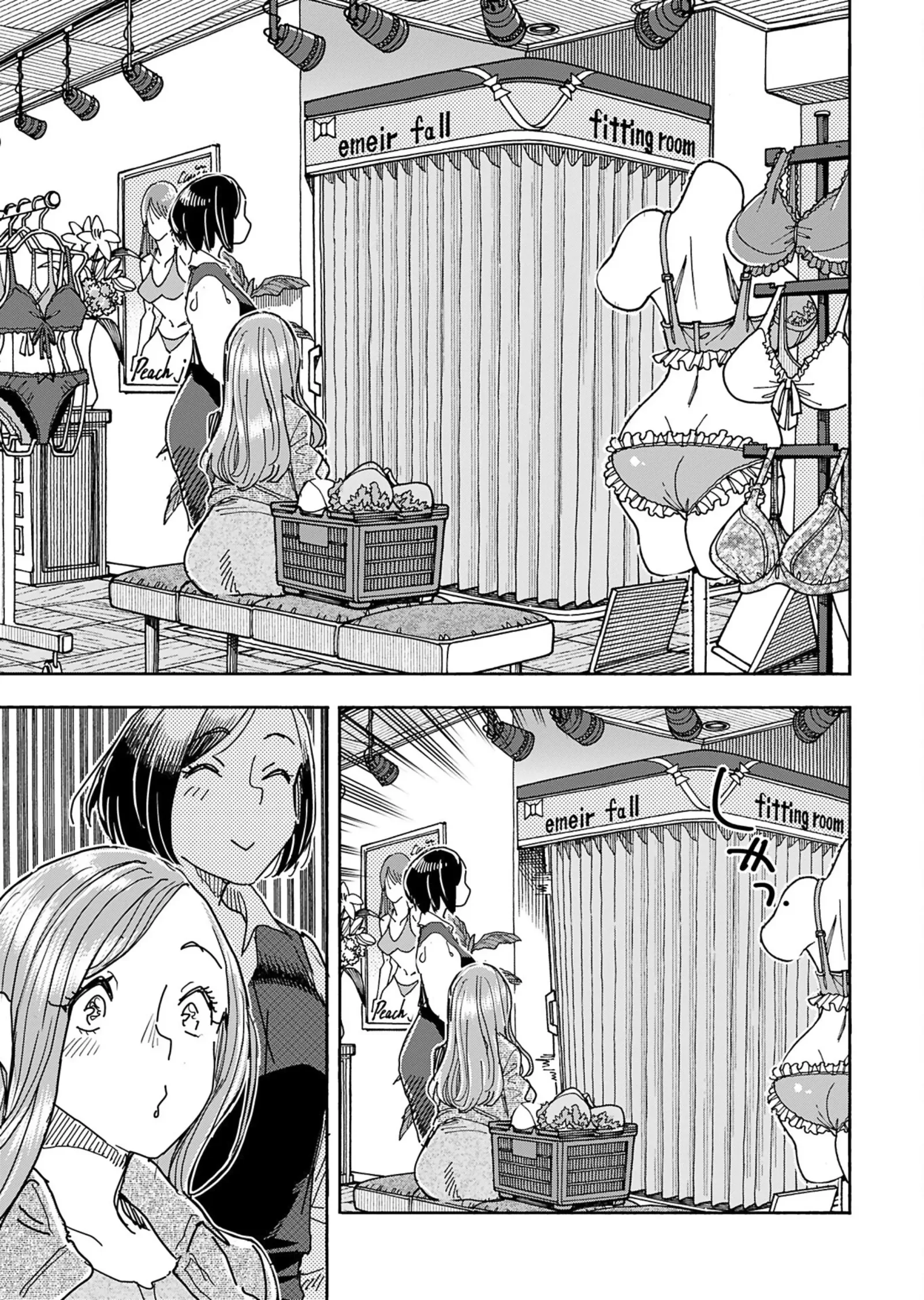 Okusan Chapter 151 page 20