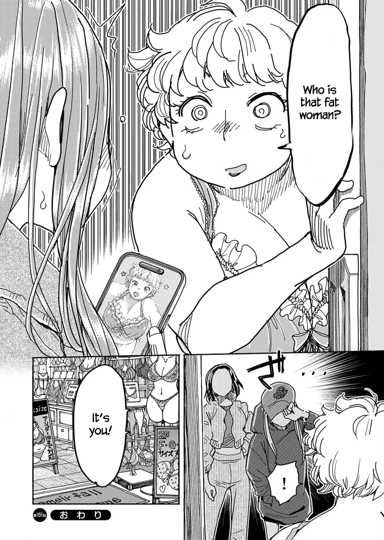 Okusan Chapter 151 page 23