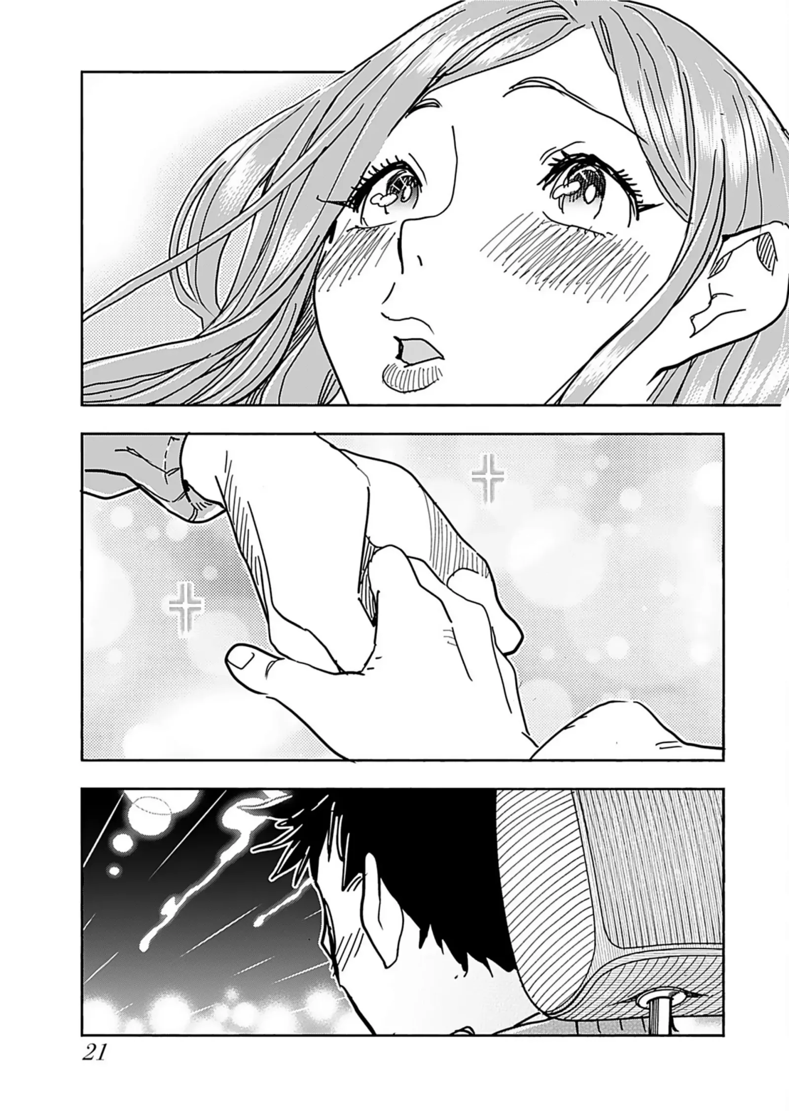 Okusan Chapter 156 page 25