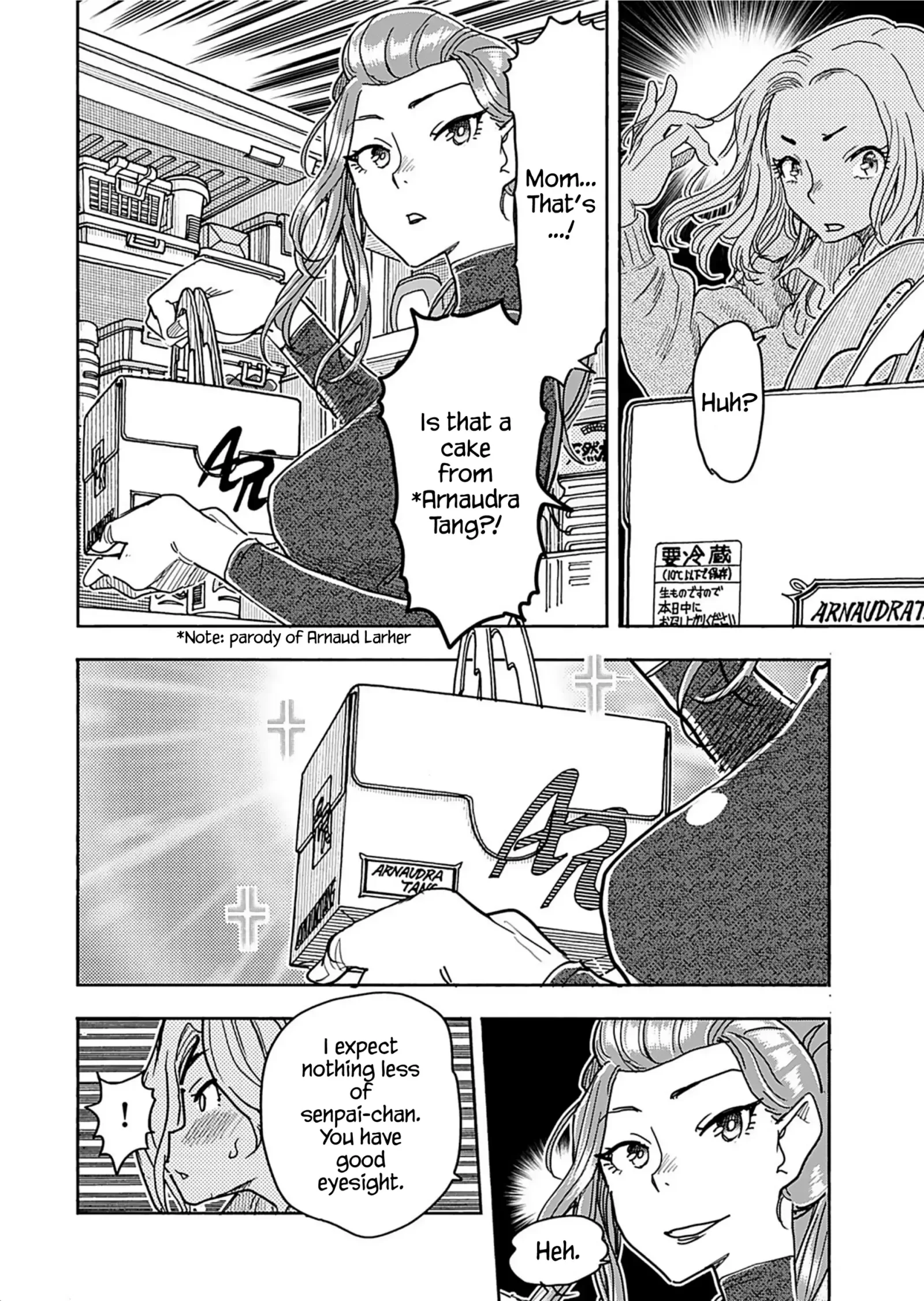Okusan Chapter 159 page 14