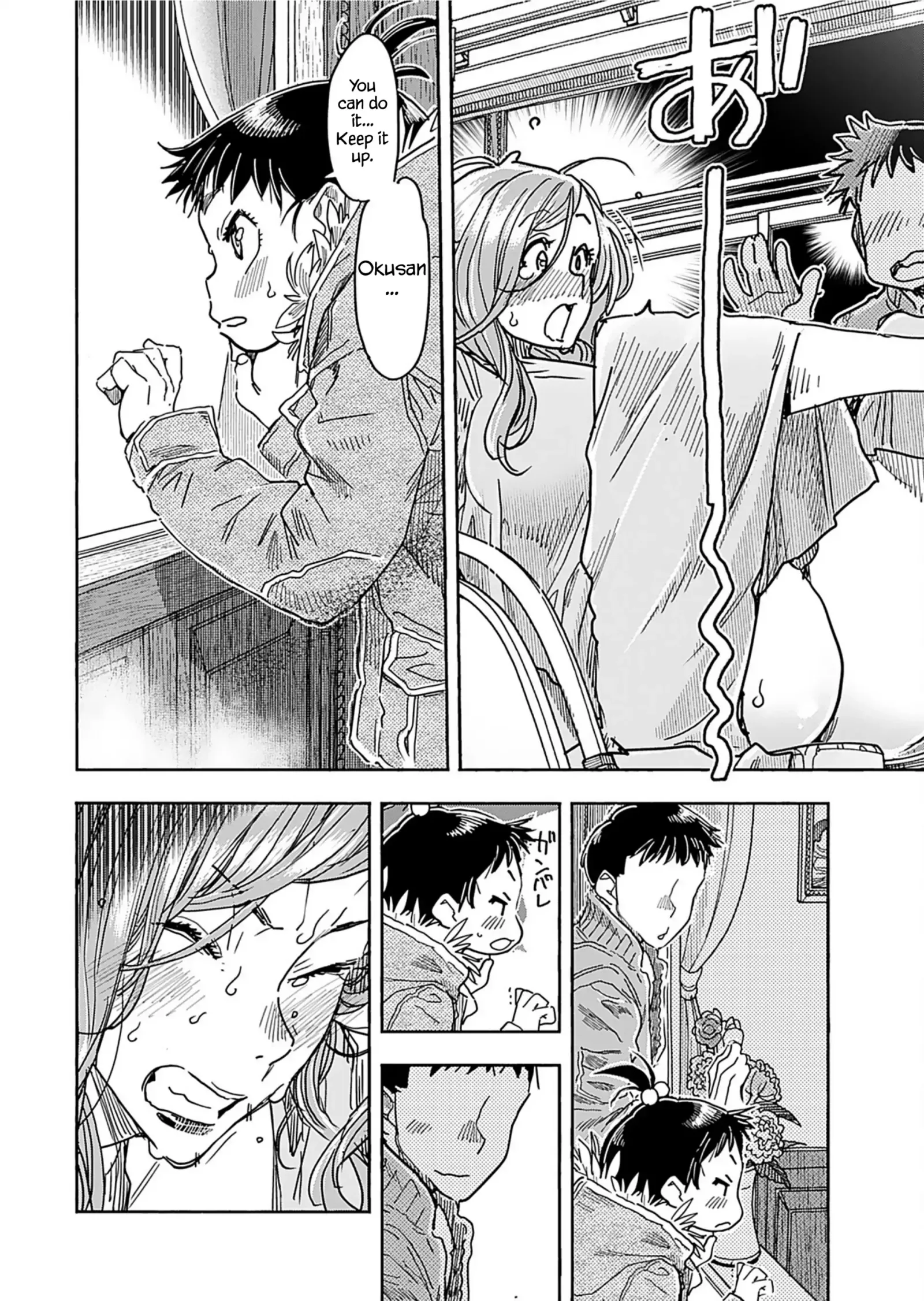 Okusan Chapter 159 page 18