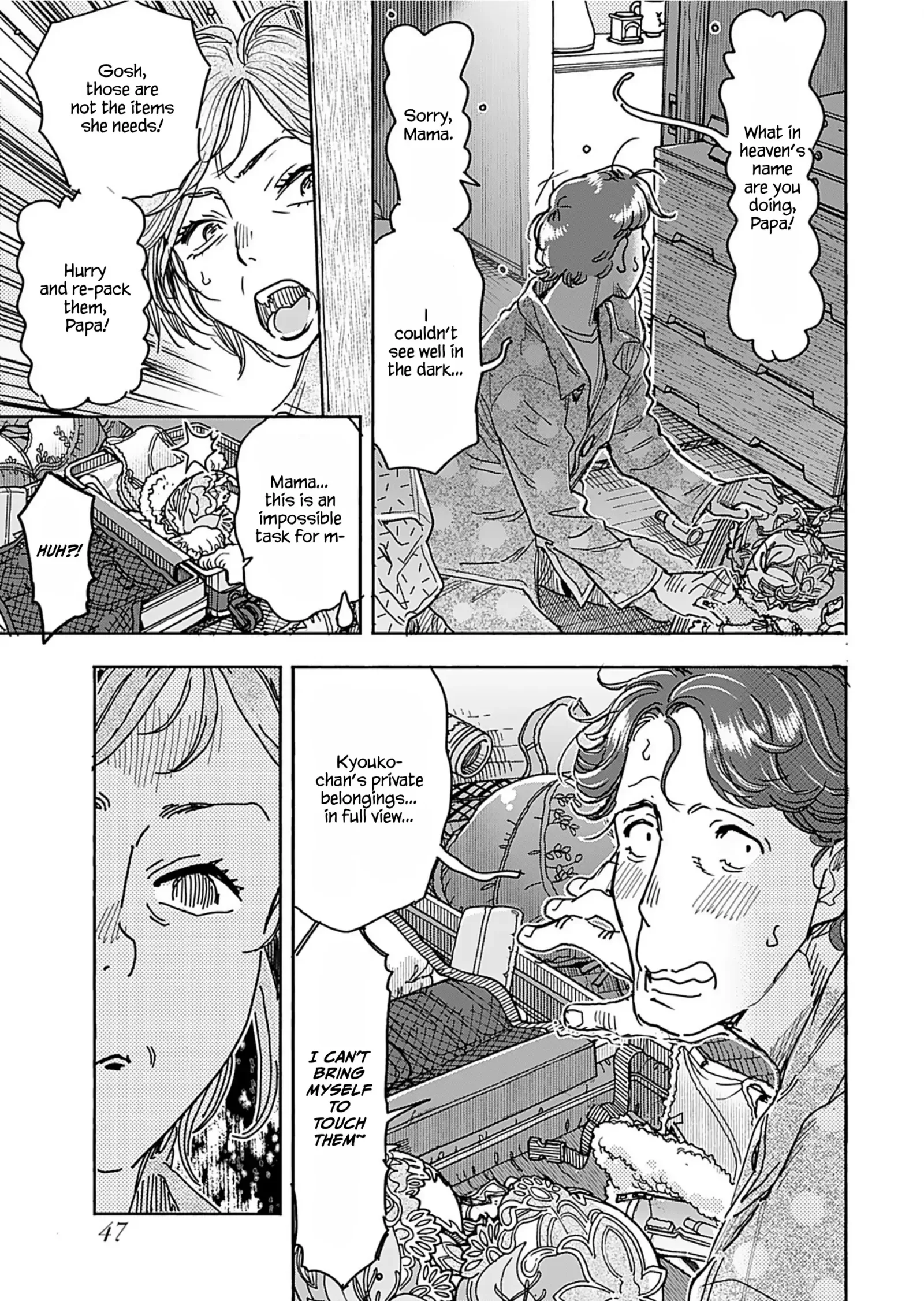 Okusan Chapter 158 page 8