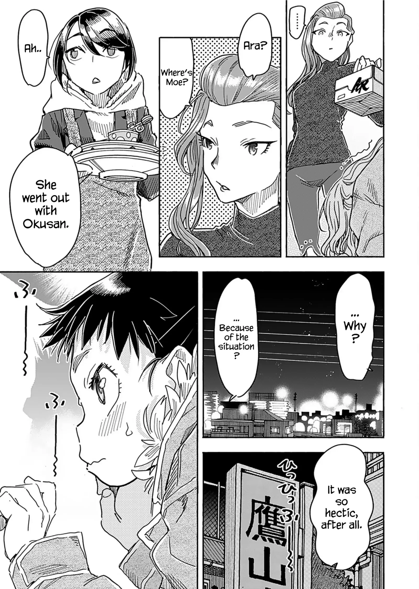 Okusan Chapter 159 page 17