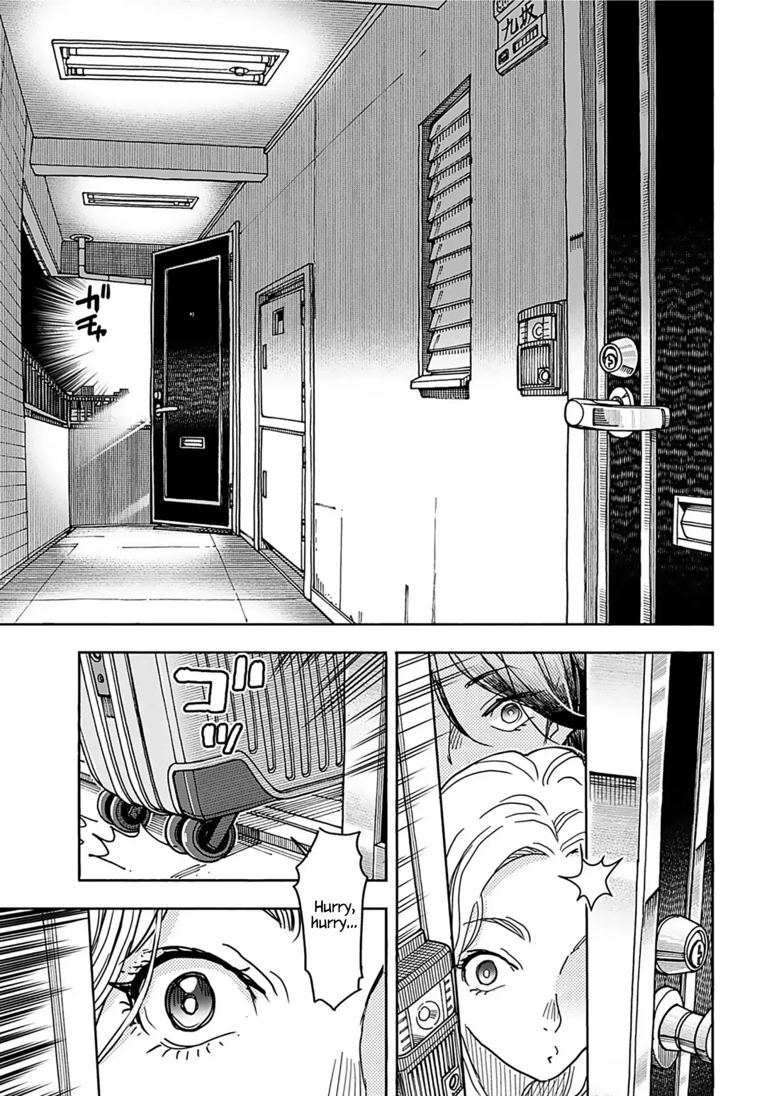 Okusan Chapter 158 page 12