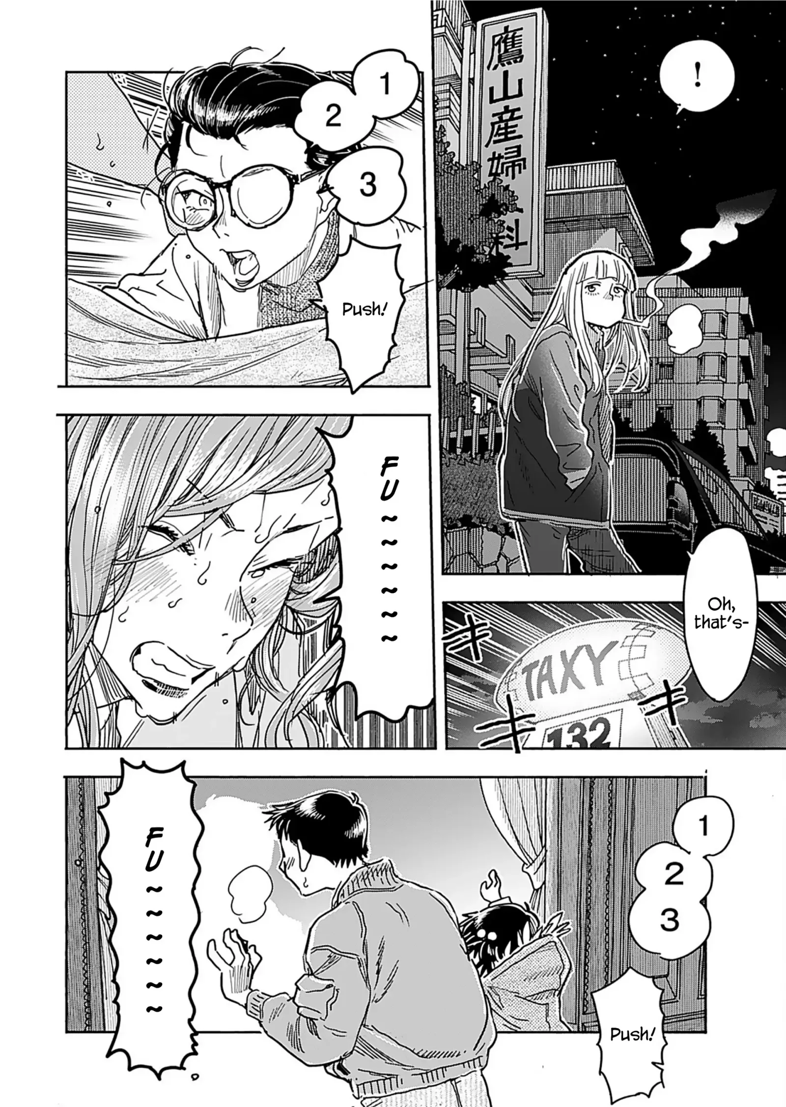 Okusan Chapter 158 page 19