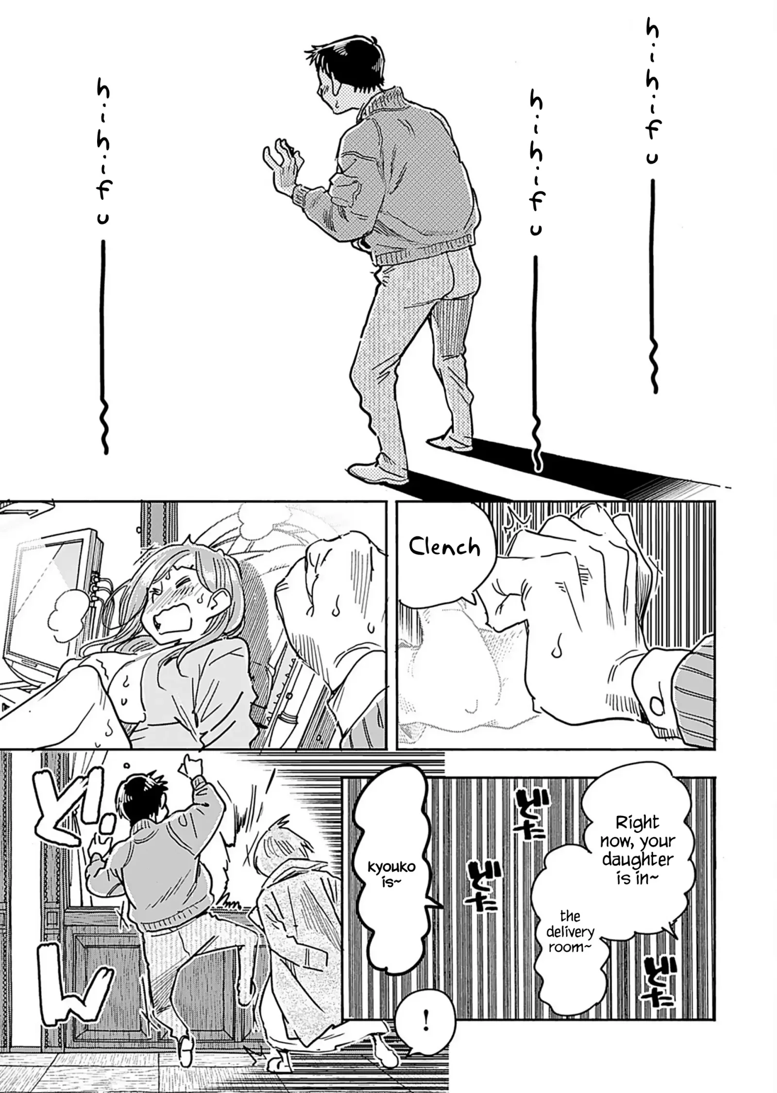 Okusan Chapter 158 page 20
