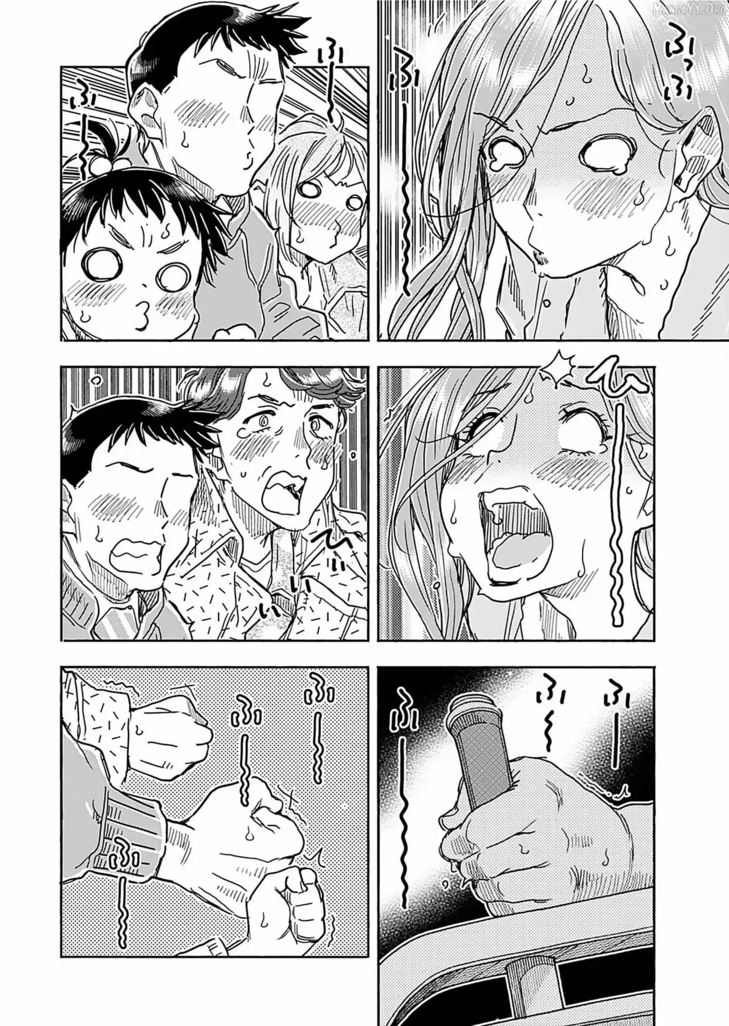 Okusan Chapter 160 page 5