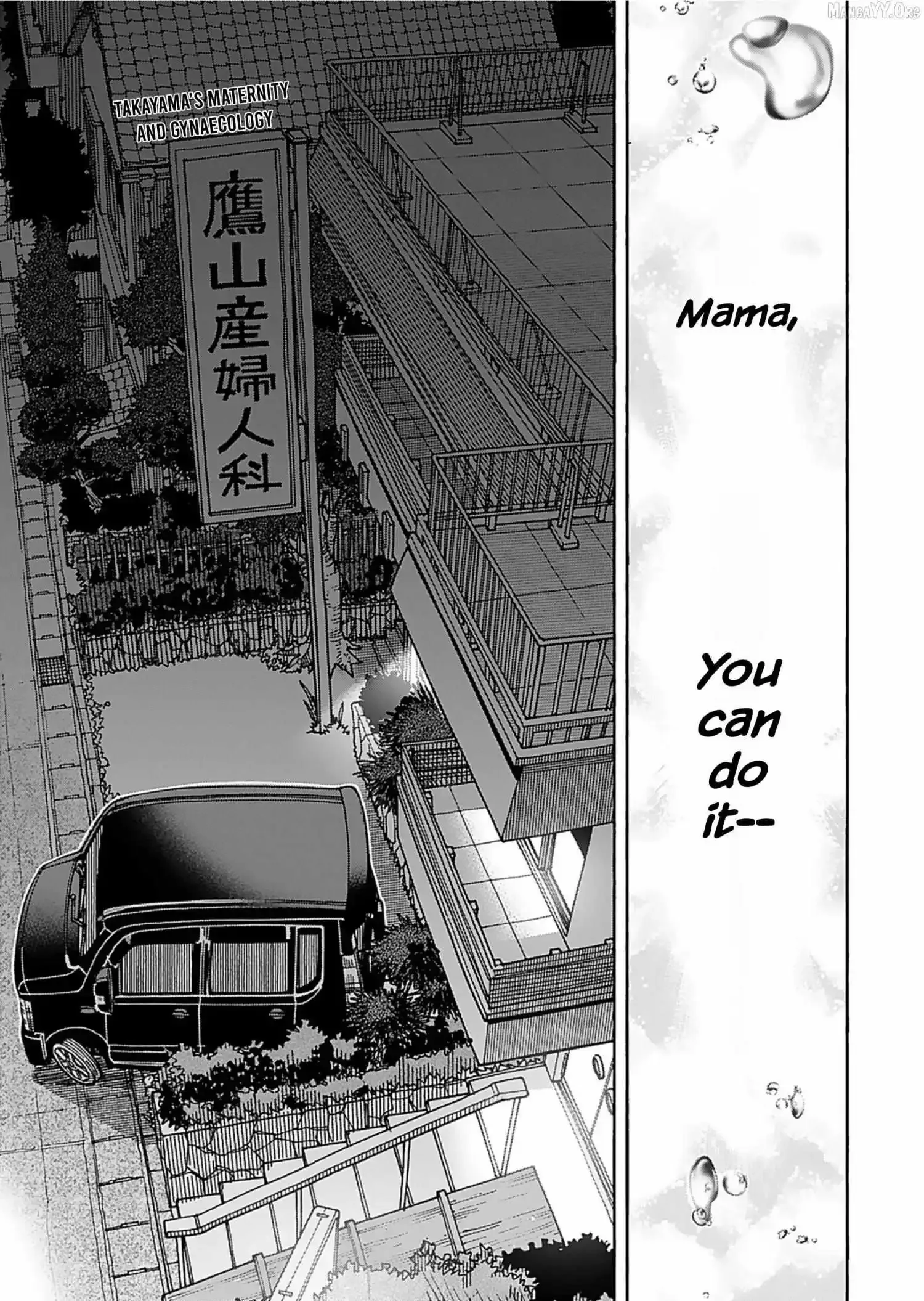 Okusan Chapter 160 page 18