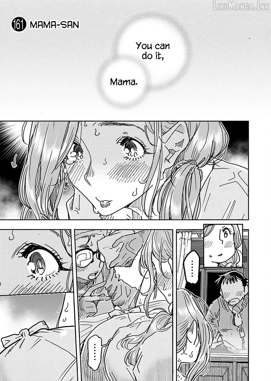 Okusan Chapter 161 page 4