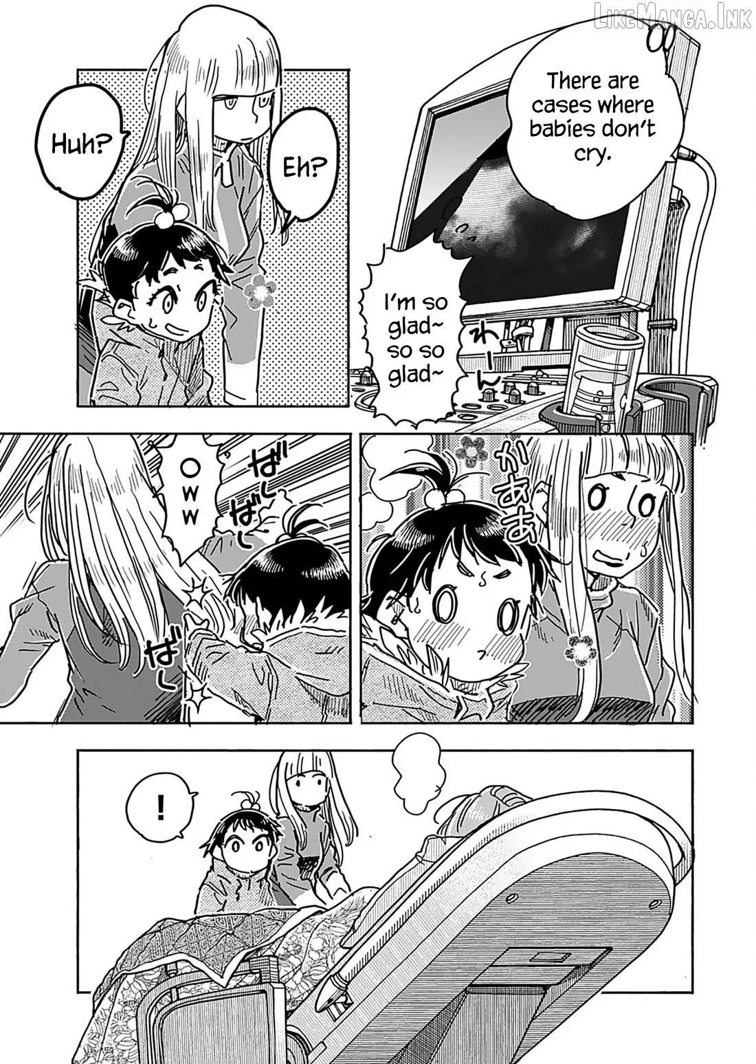 Okusan Chapter 161 page 16