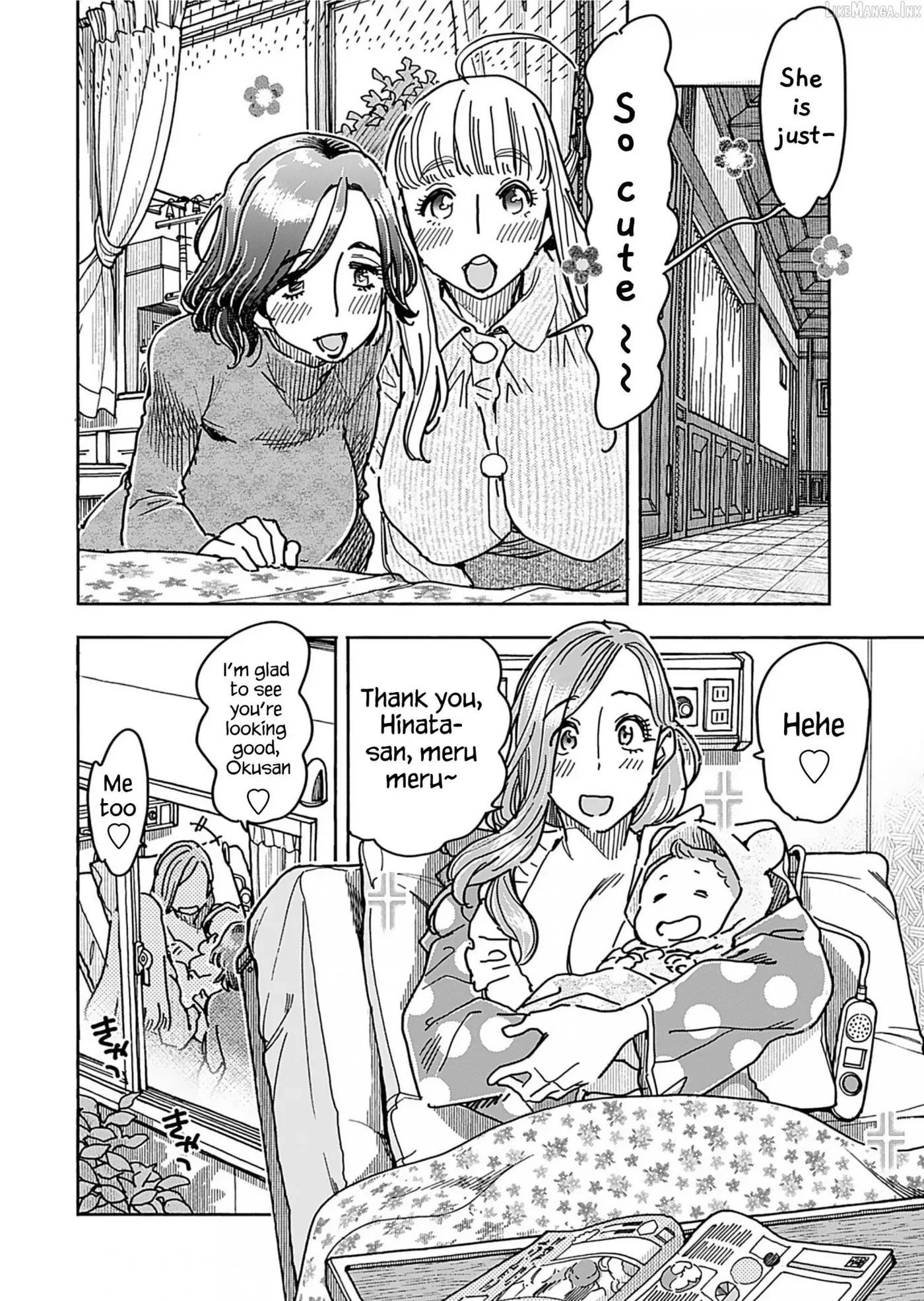 Okusan Chapter 162 page 5