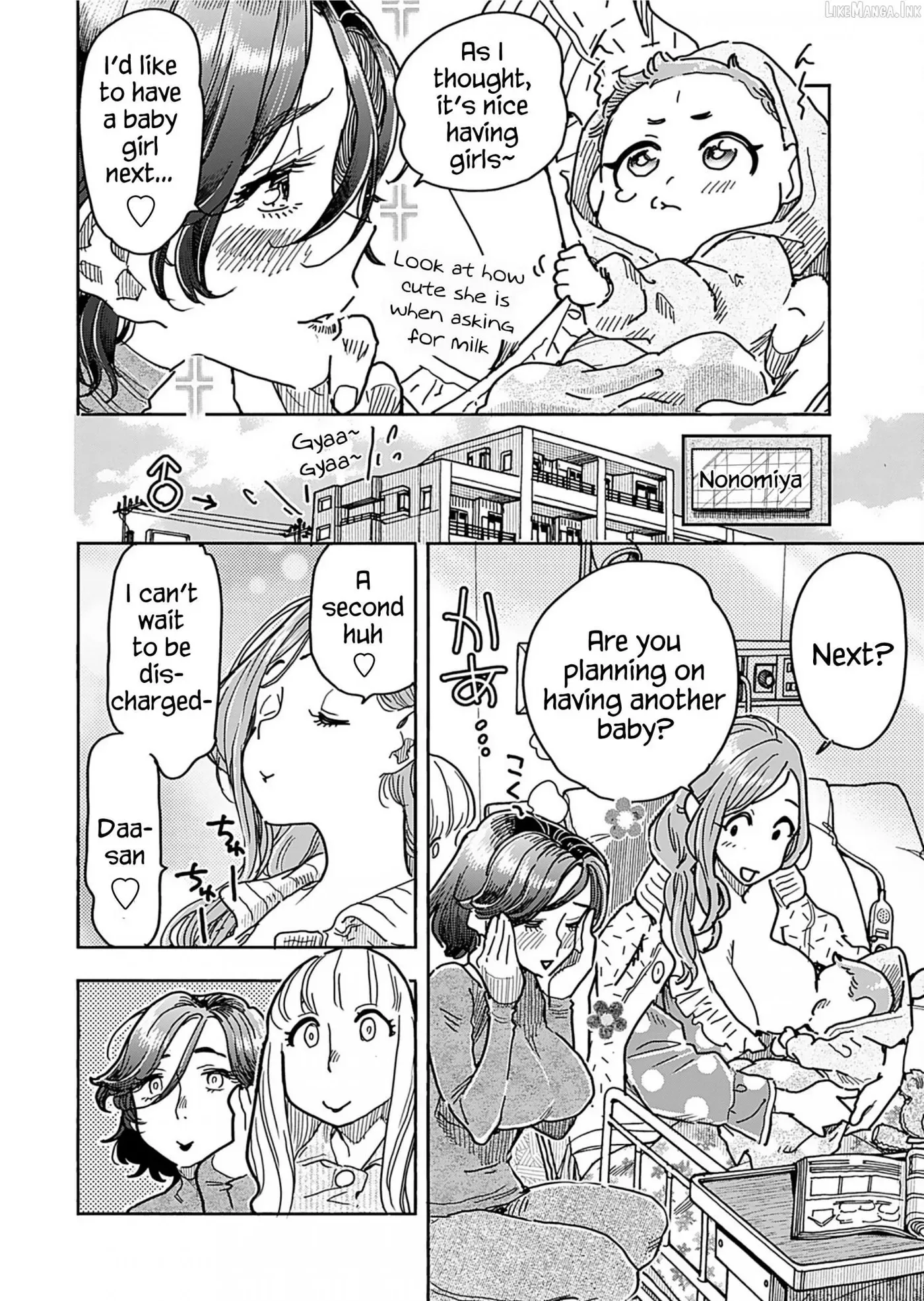 Okusan Chapter 162 page 7