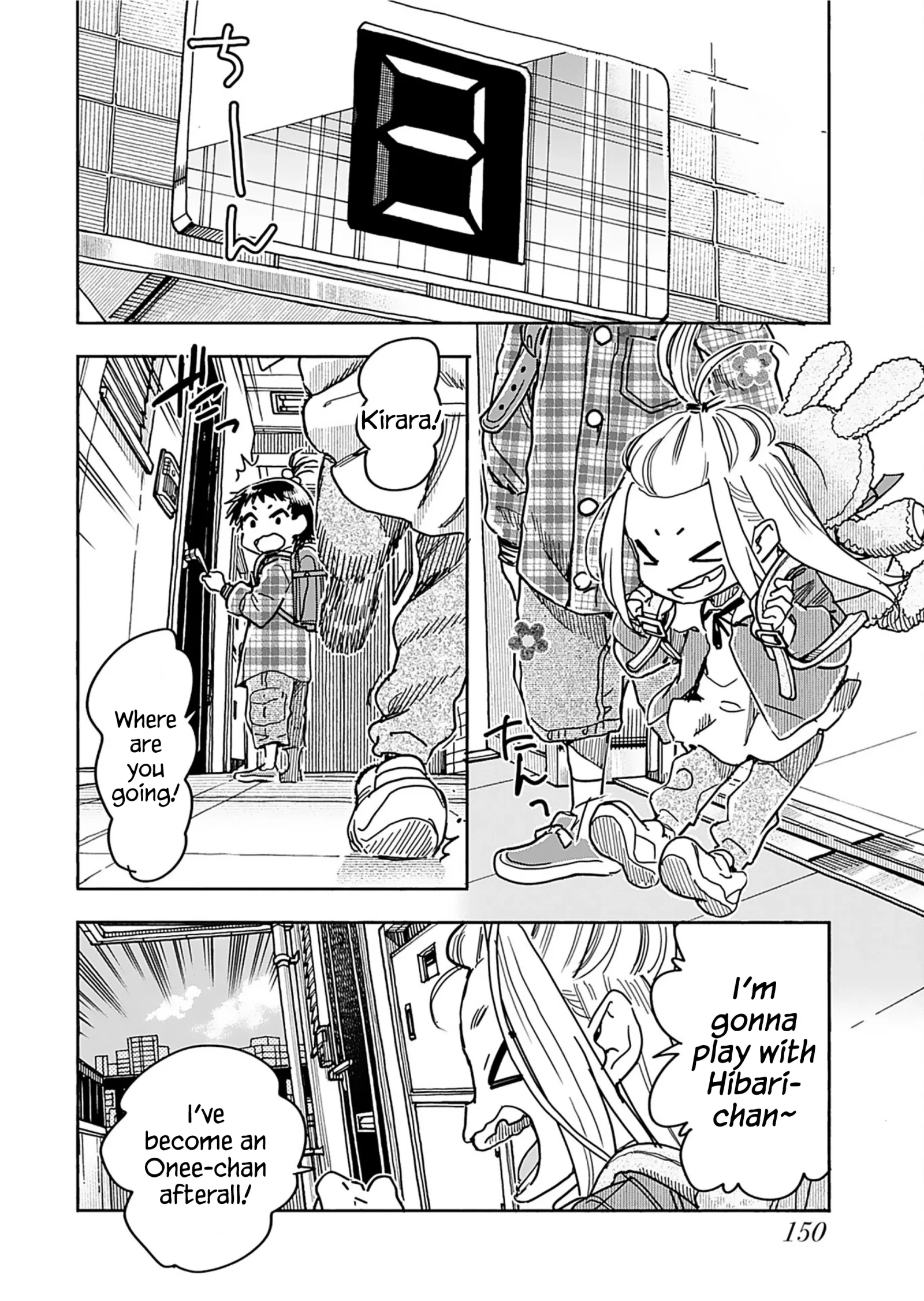 Okusan Chapter 163 page 15