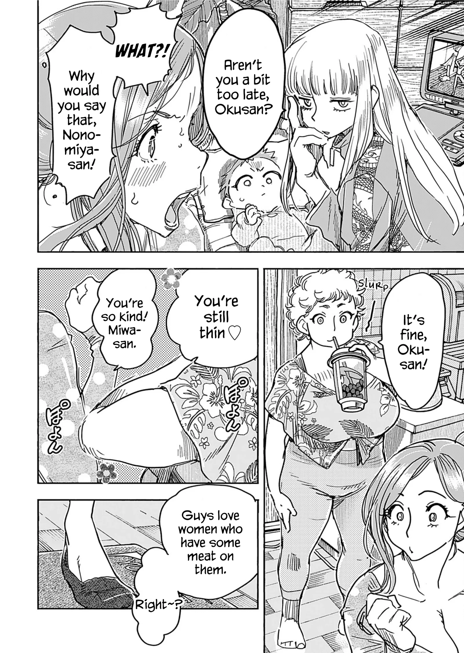 Okusan Chapter 163 page 13