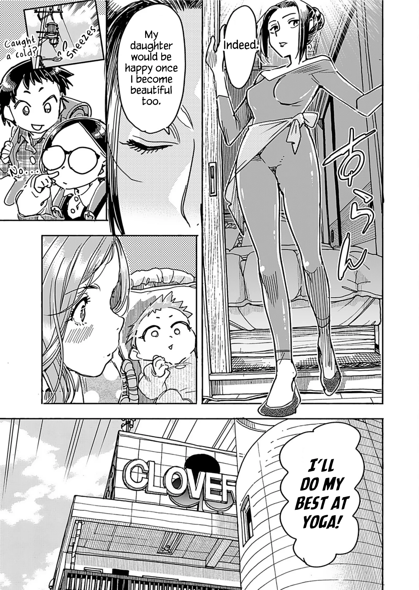 Okusan Chapter 163 page 14