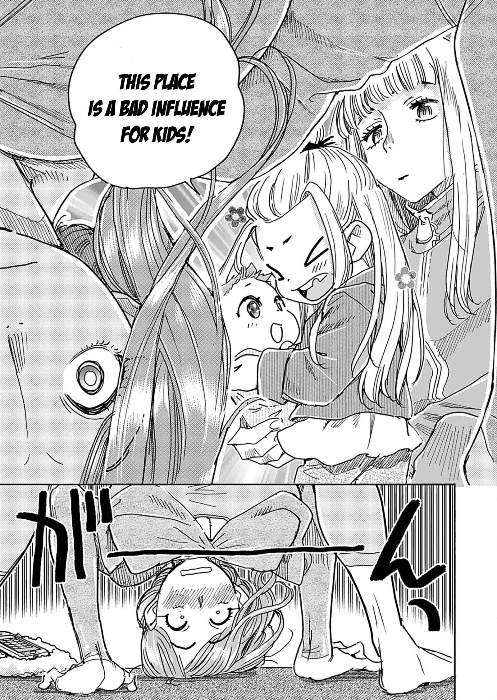 Okusan Chapter 163 page 19