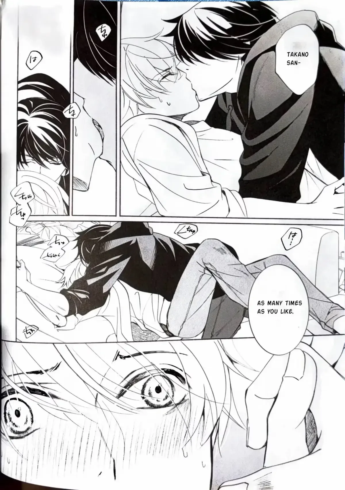 The World's Greatest First Love Chapter 38.1 page 9