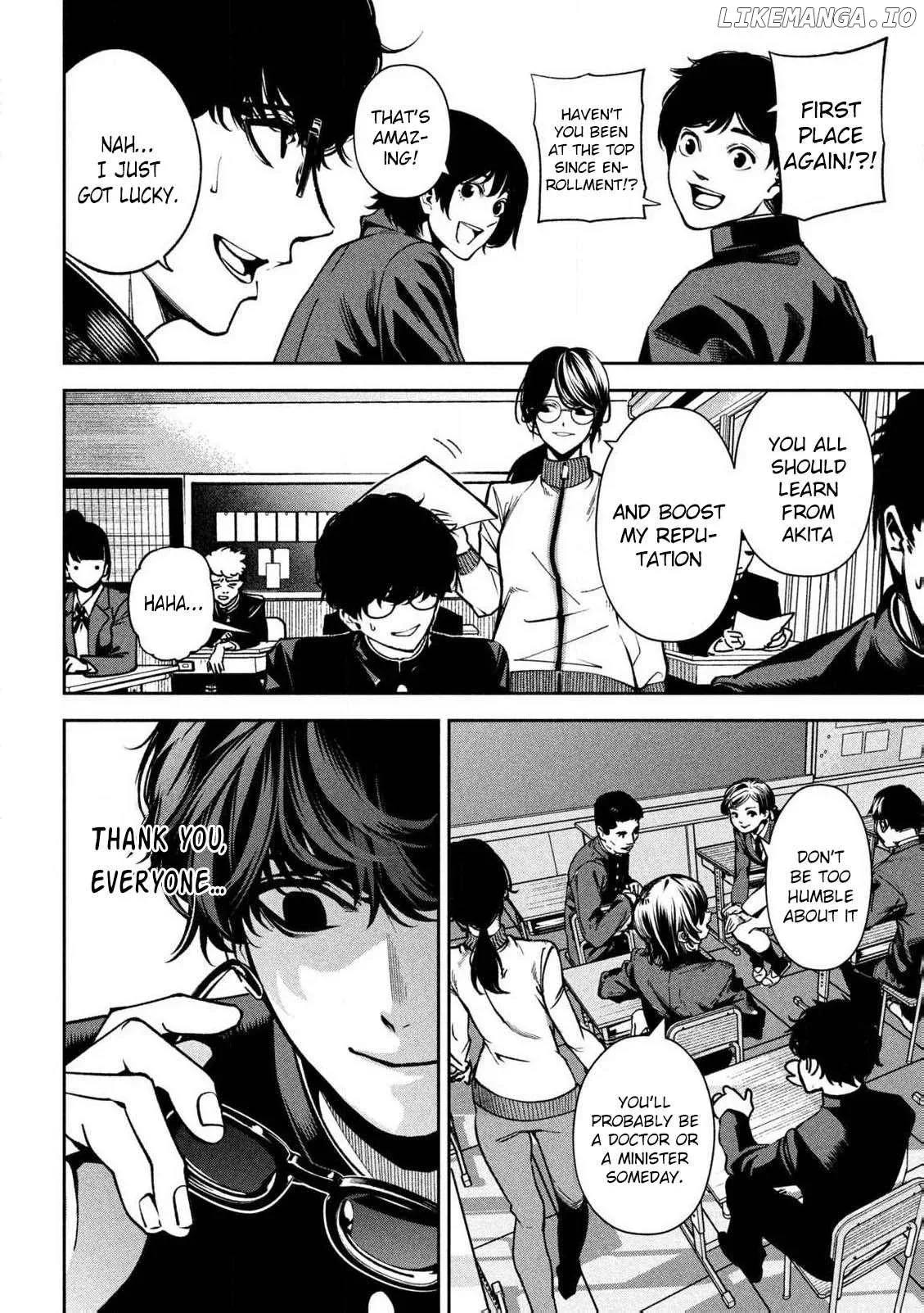 Bouryoku Banzai Chapter 1 page 5