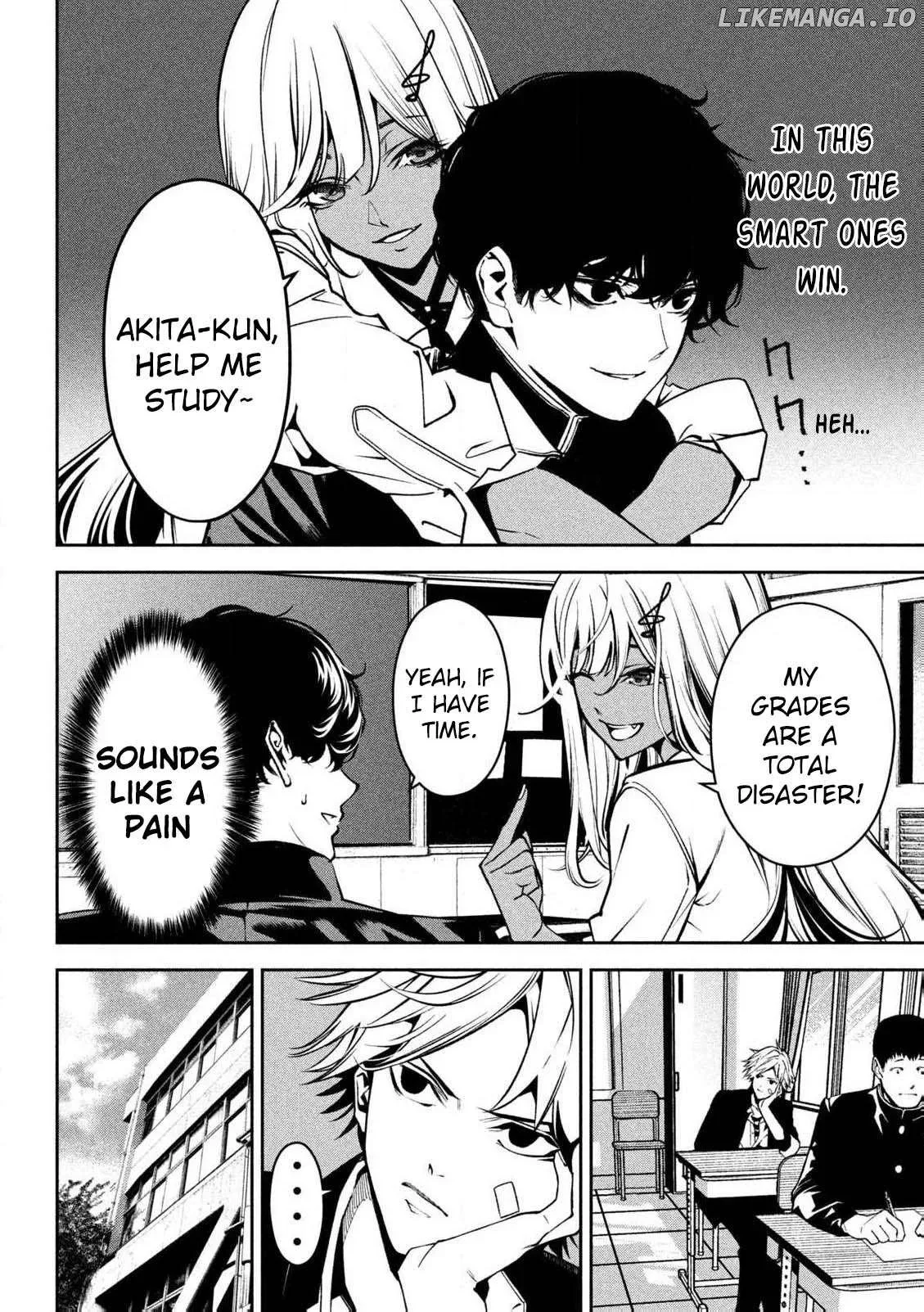 Bouryoku Banzai Chapter 1 page 7