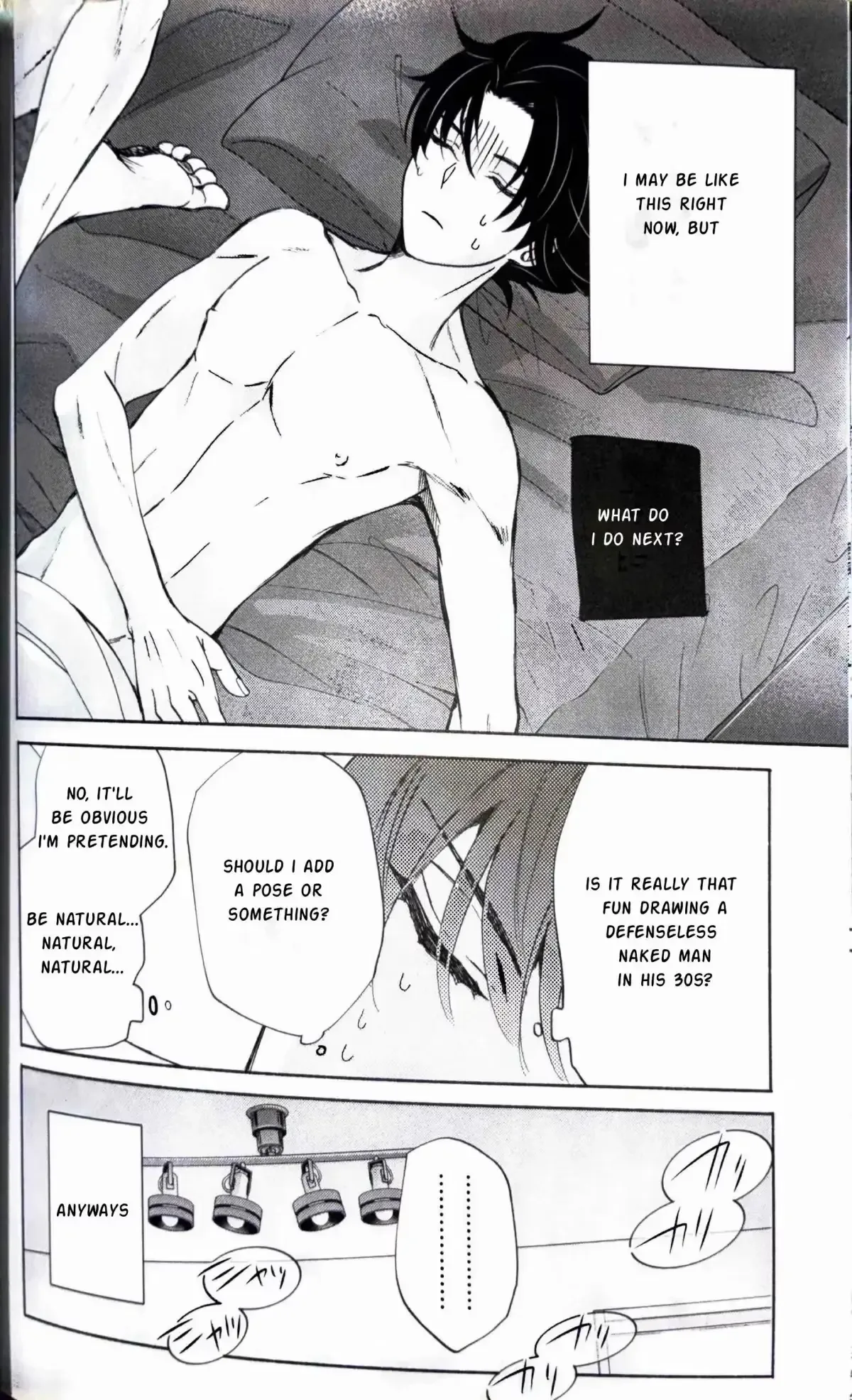 The World's Greatest First Love Chapter 38.2 page 3