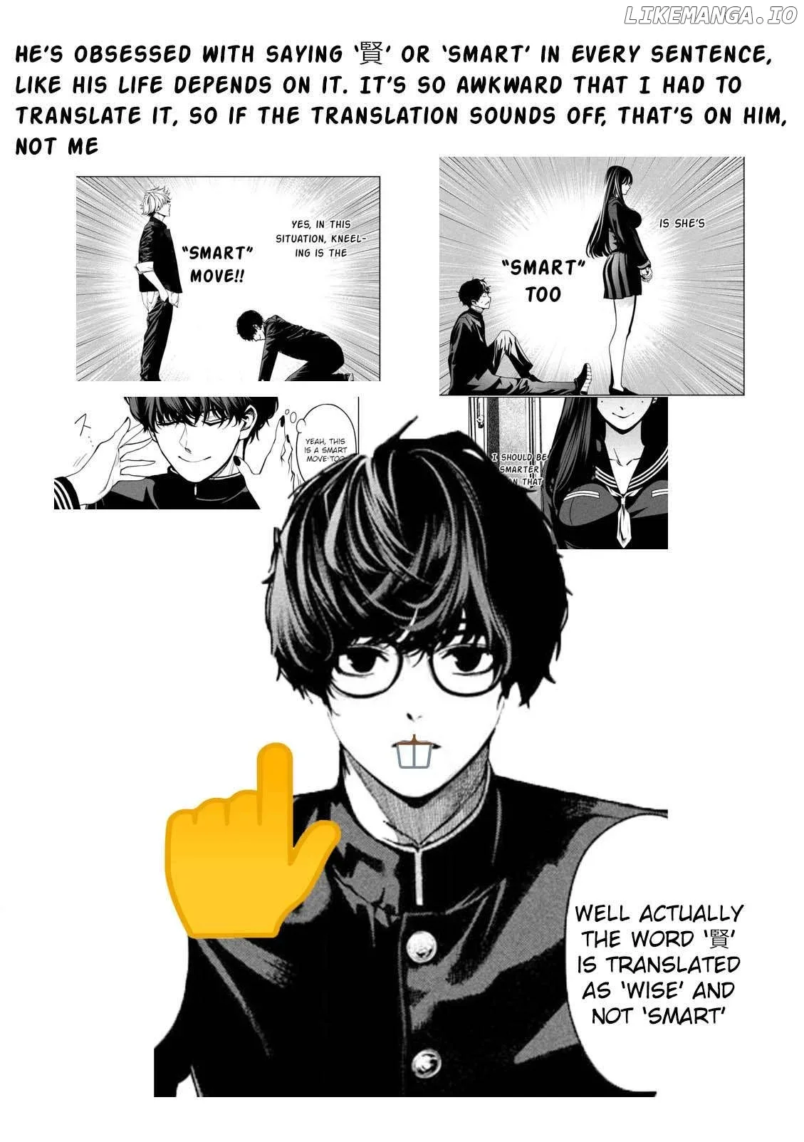 Bouryoku Banzai Chapter 1 page 55