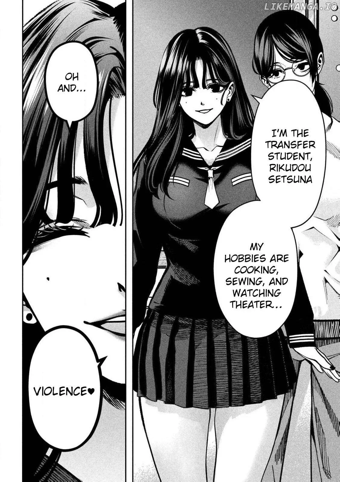 Bouryoku Banzai Chapter 1 page 52