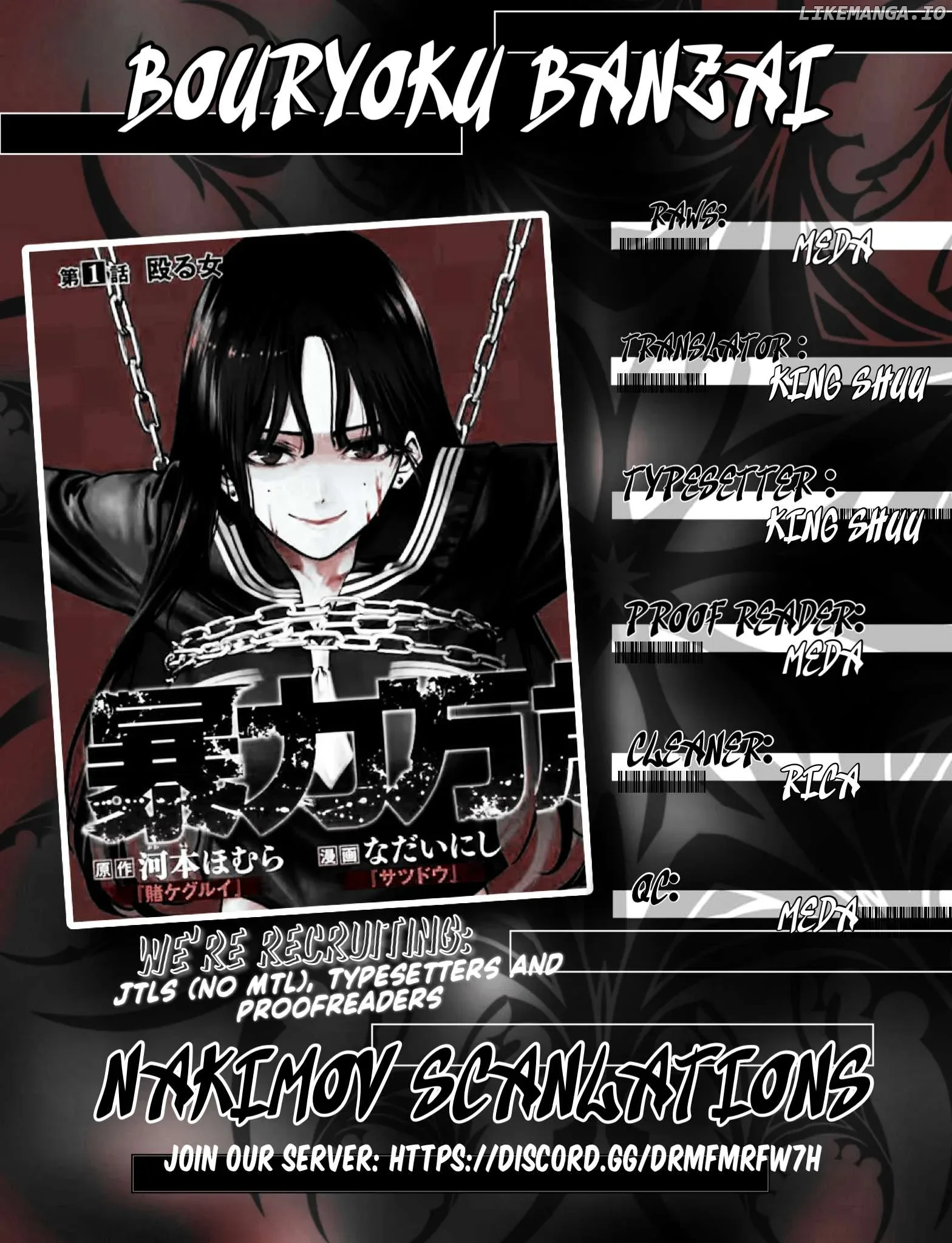 Bouryoku Banzai Chapter 1 page 56