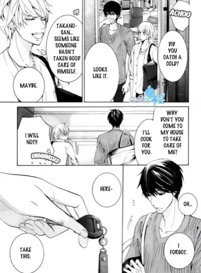 The World's Greatest First Love Chapter 39 page 10