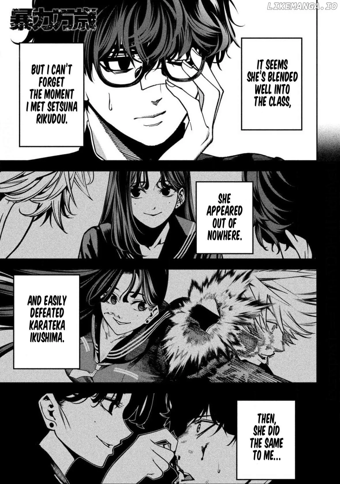 Bouryoku Banzai Chapter 2 page 3